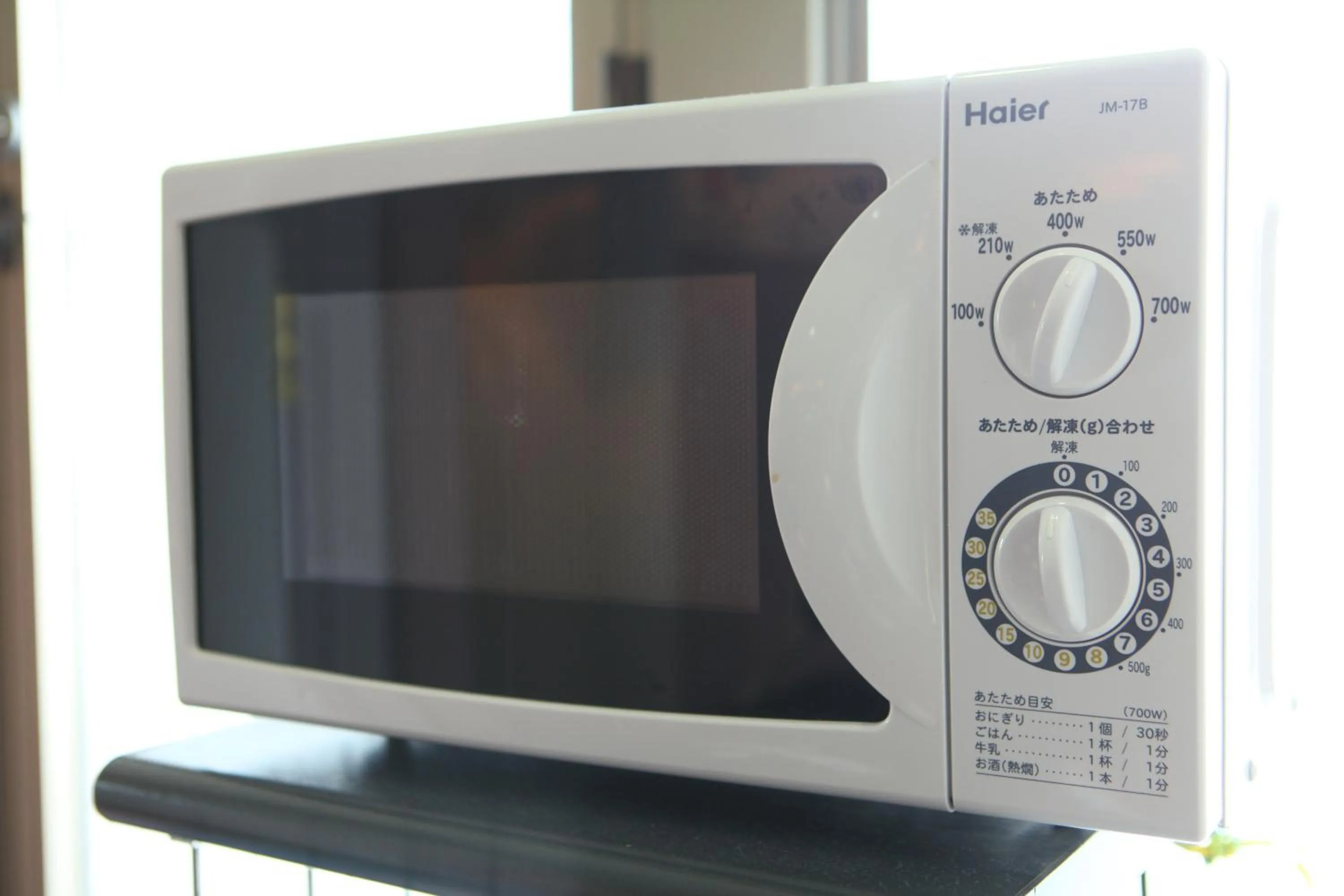 Area and facilities in KOKO STAY Hitachi- formerly Hotel Wing International Hitachi