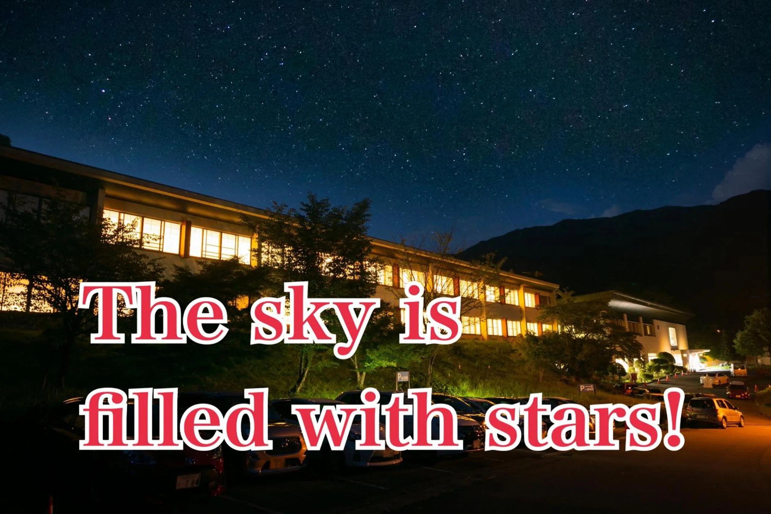 Property building in Hotel Miki