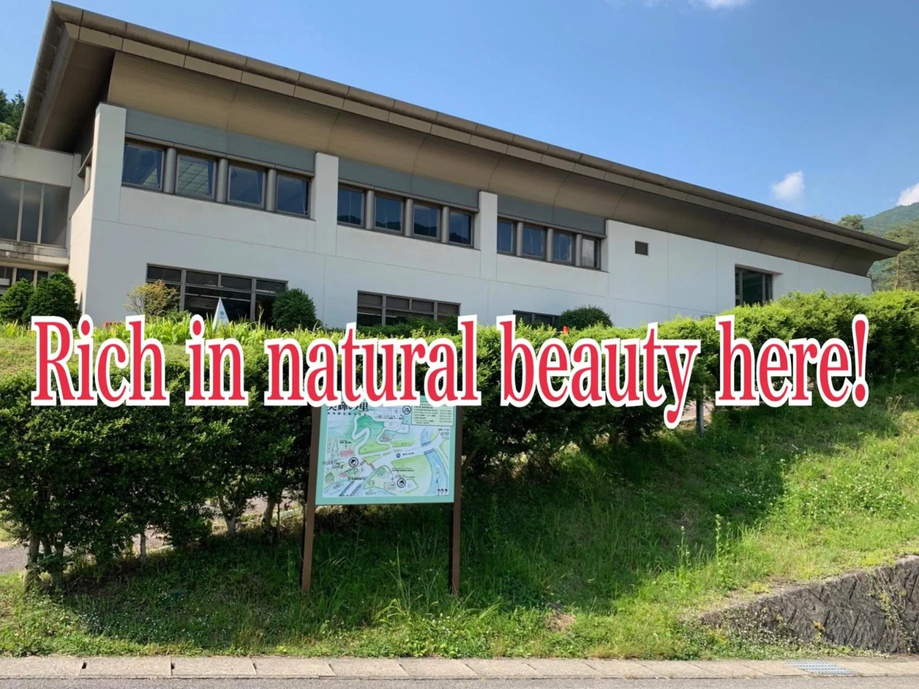 Property building in Hotel Miki