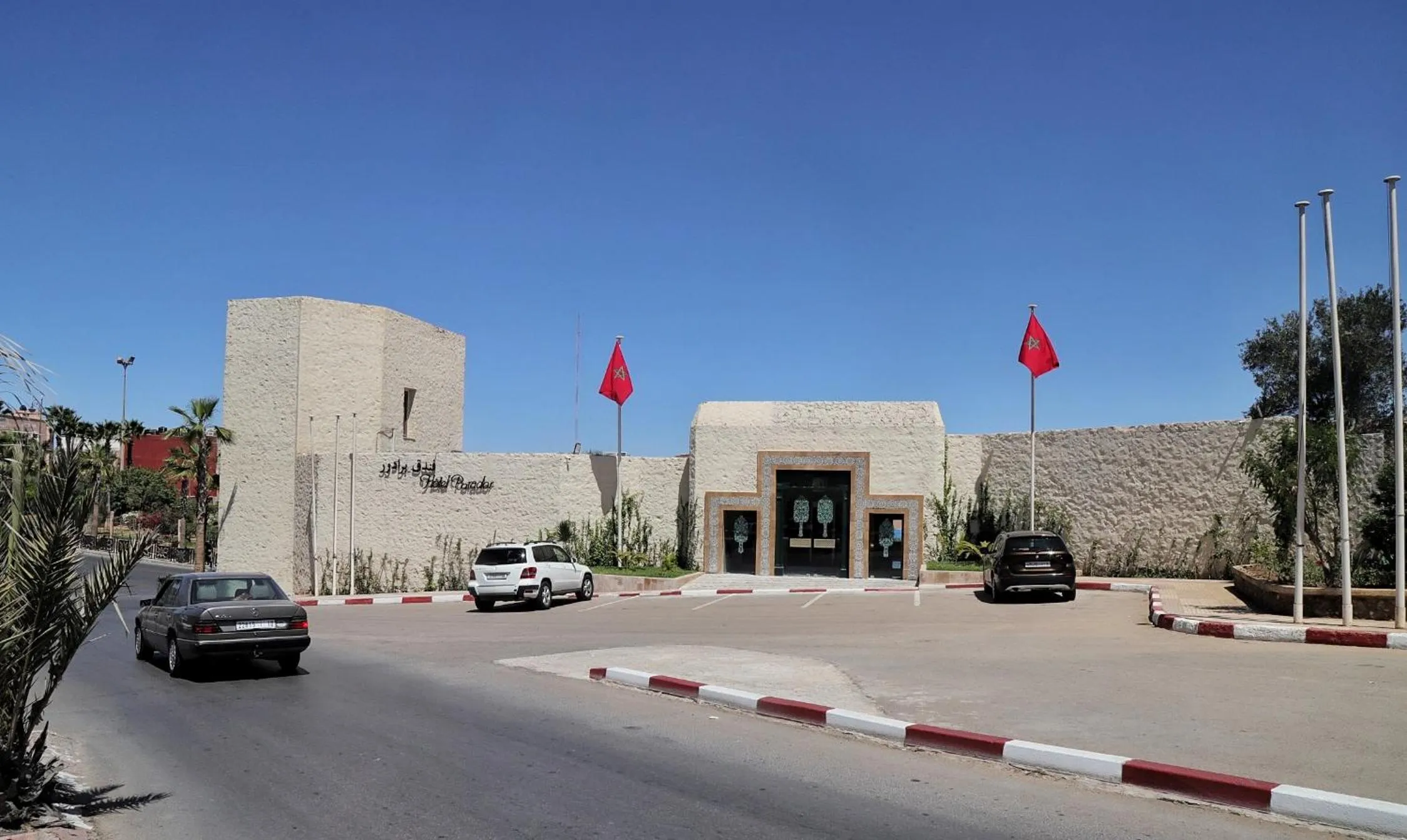 Neighbourhood in Hotel Parador