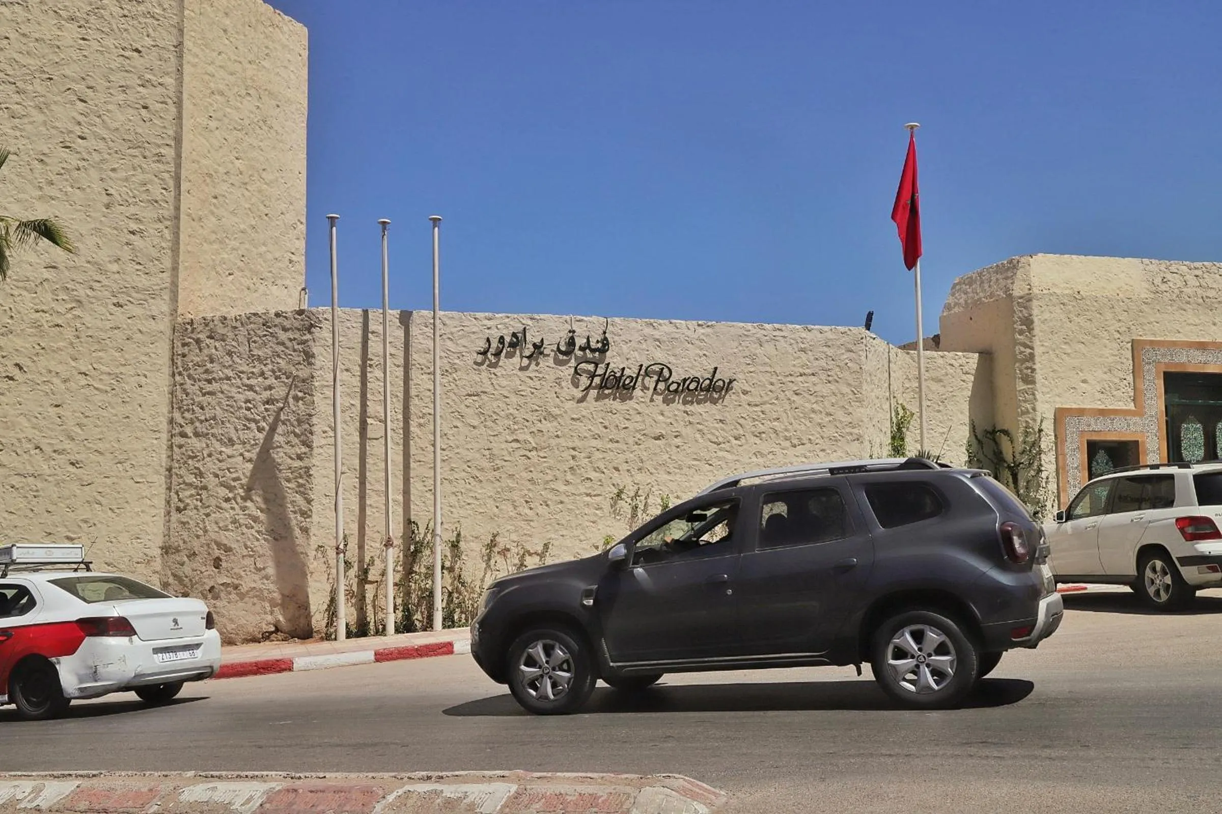 Facade/entrance in Hotel Parador
