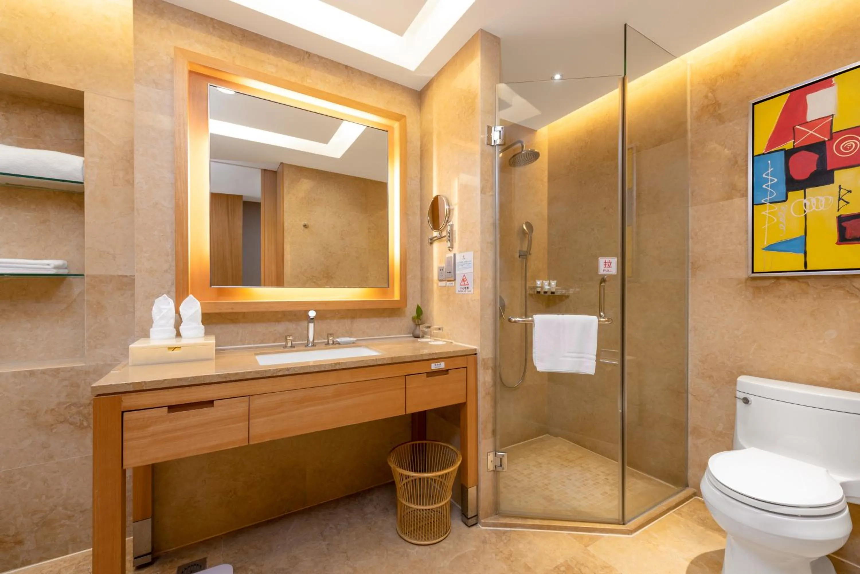 Toilet in Wyndham Putian Downtown