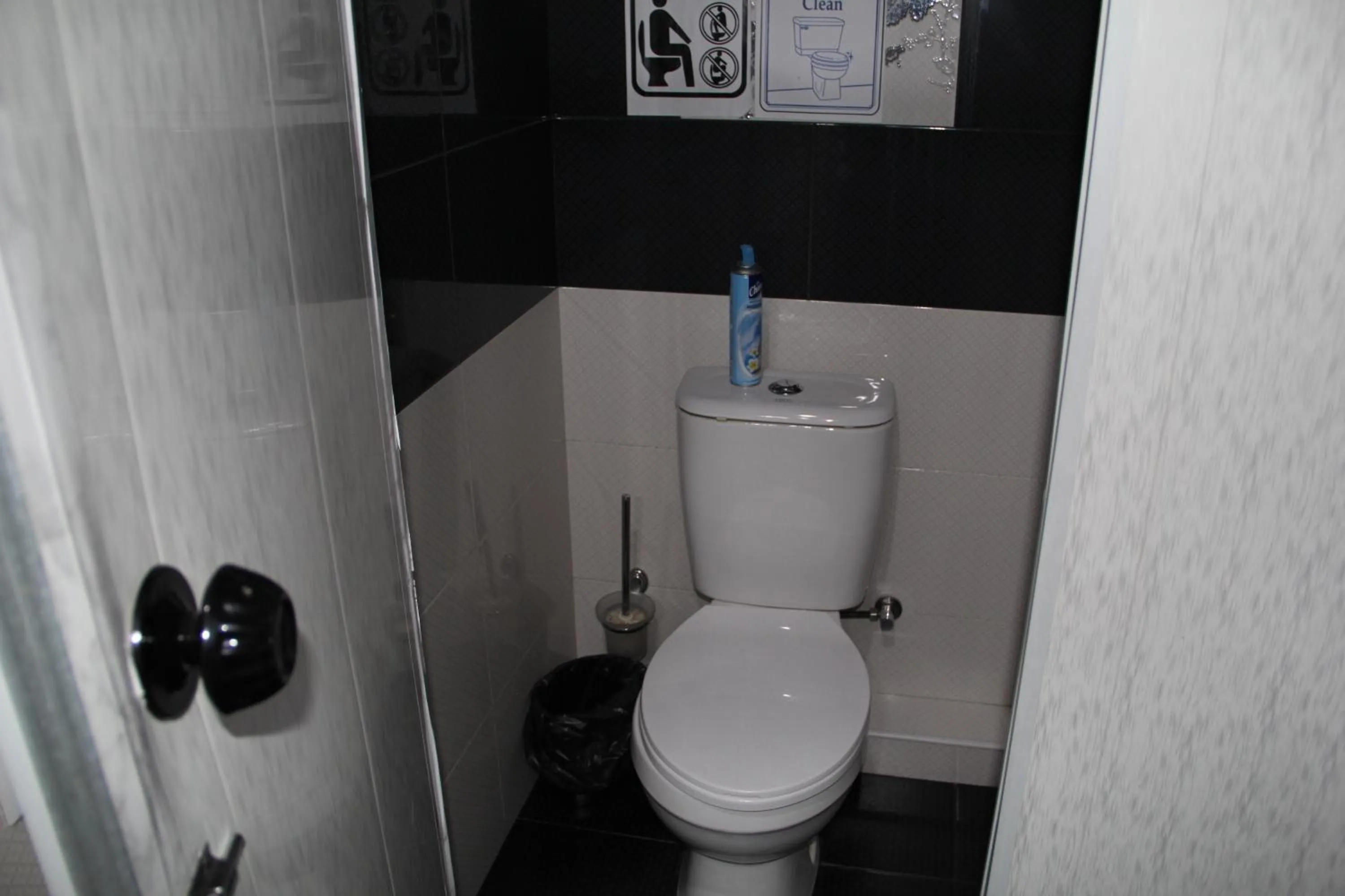 Area and facilities in Arm Hostel