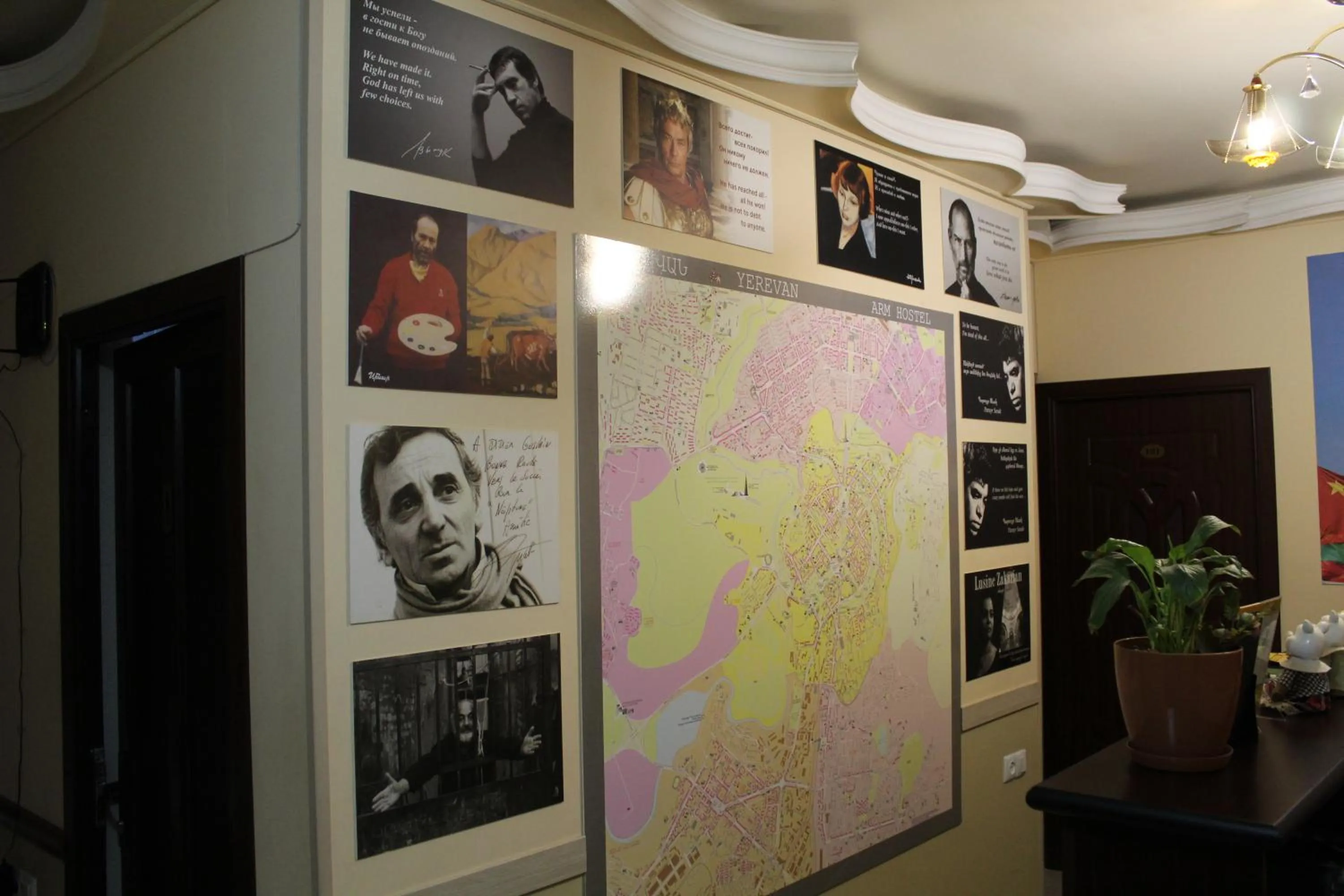 Lobby or reception in Arm Hostel