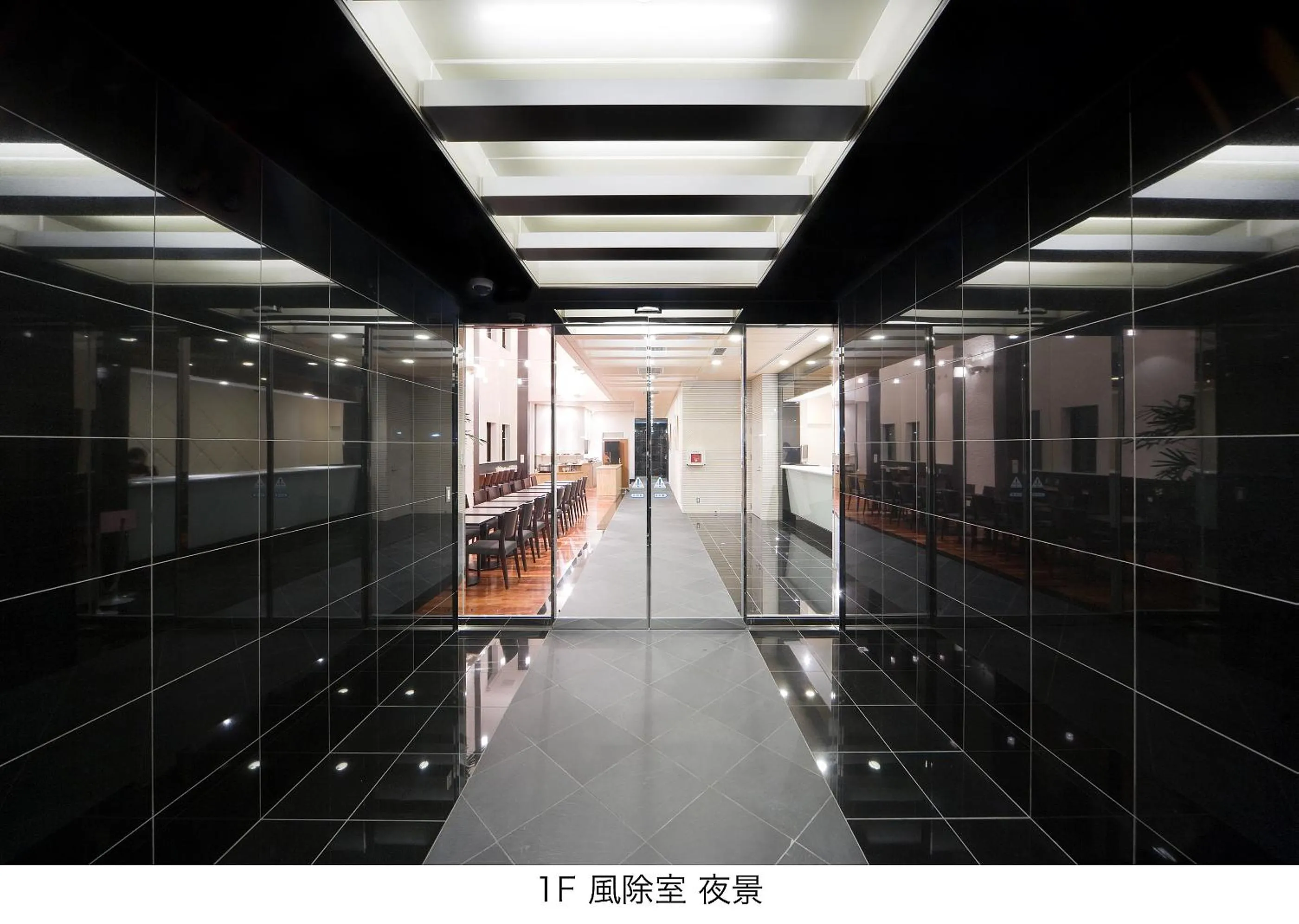 Lobby or reception in Access Inn Kariya