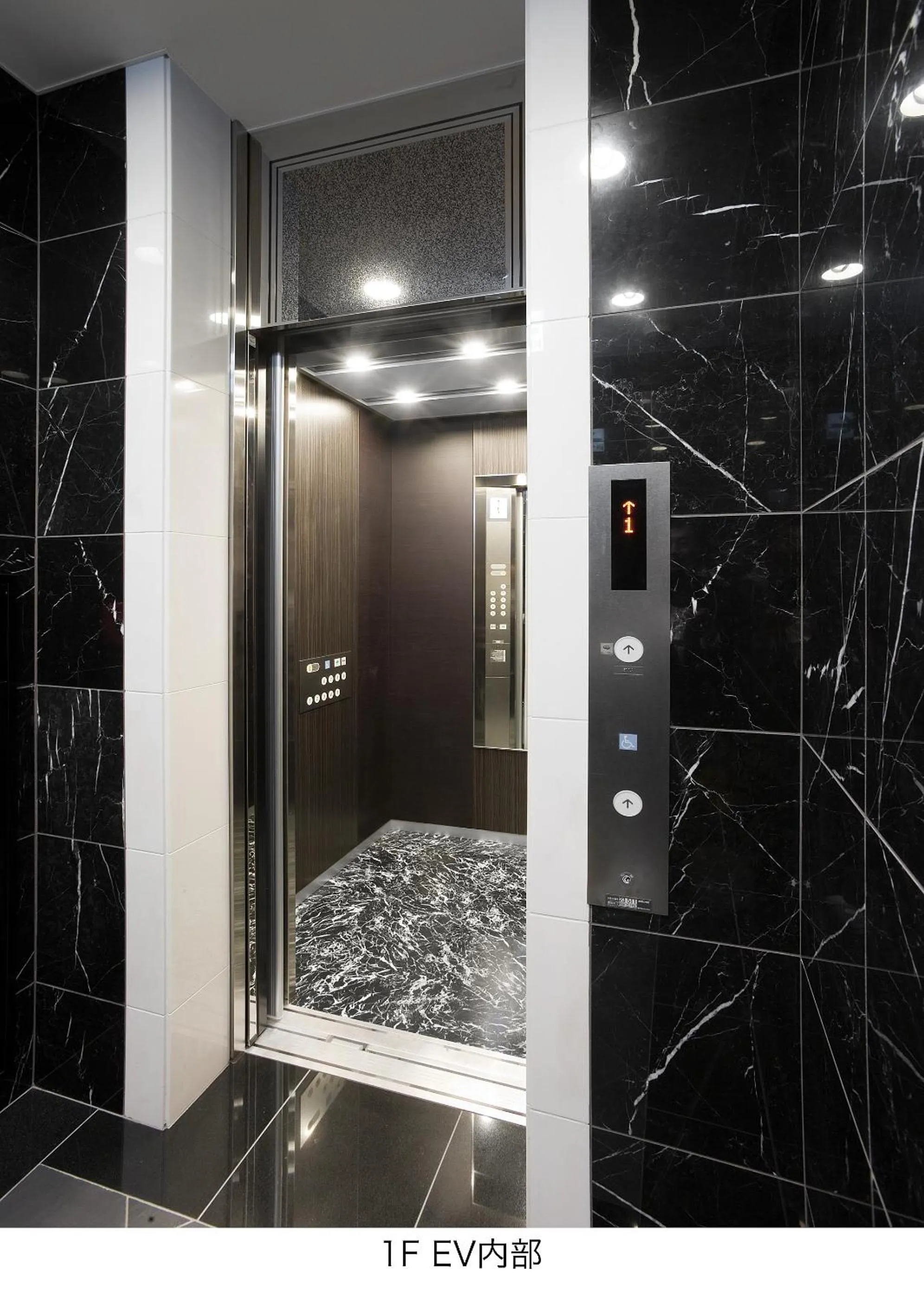 Area and facilities in Access Inn Kariya