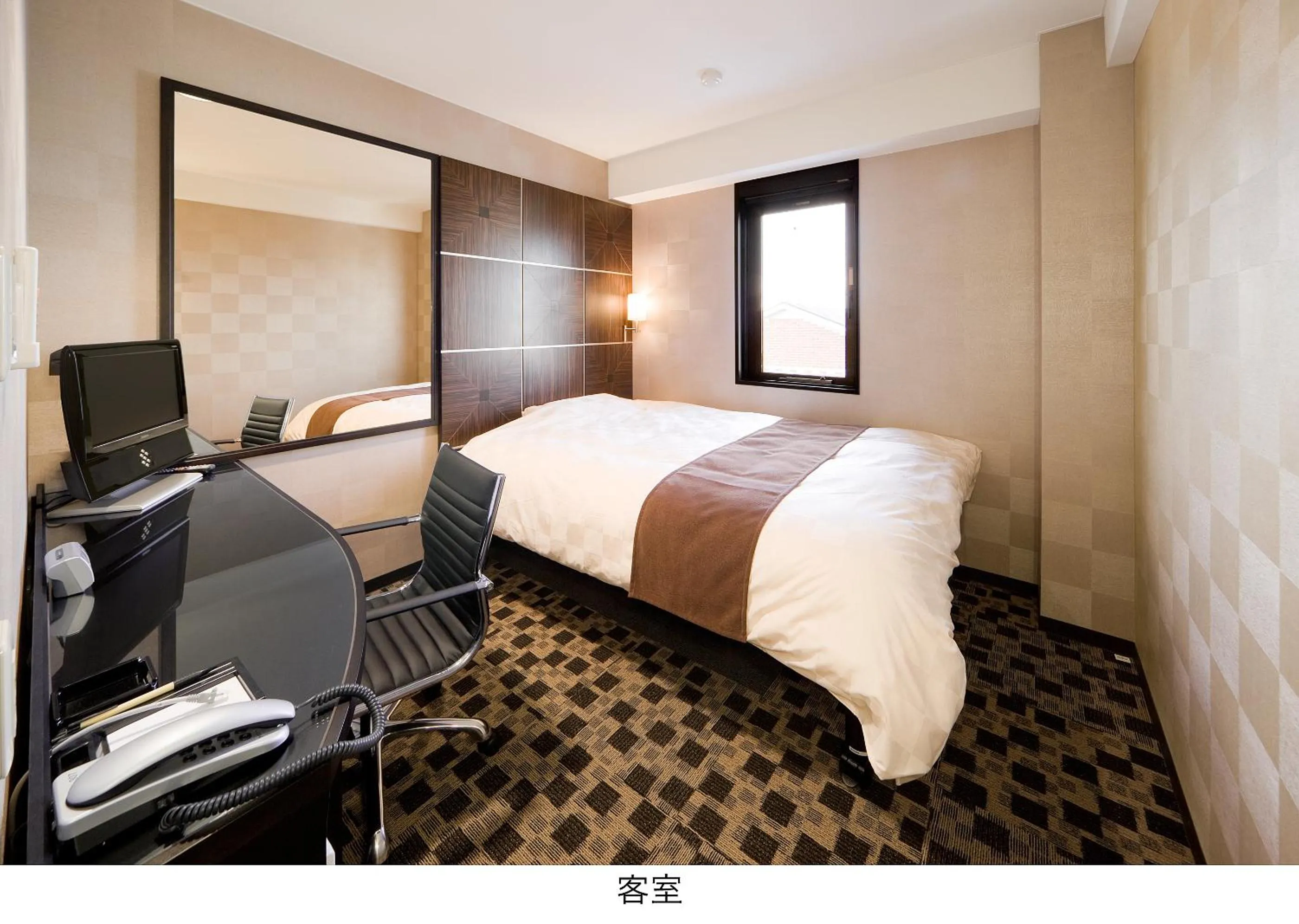 Bed in Access Inn Kariya