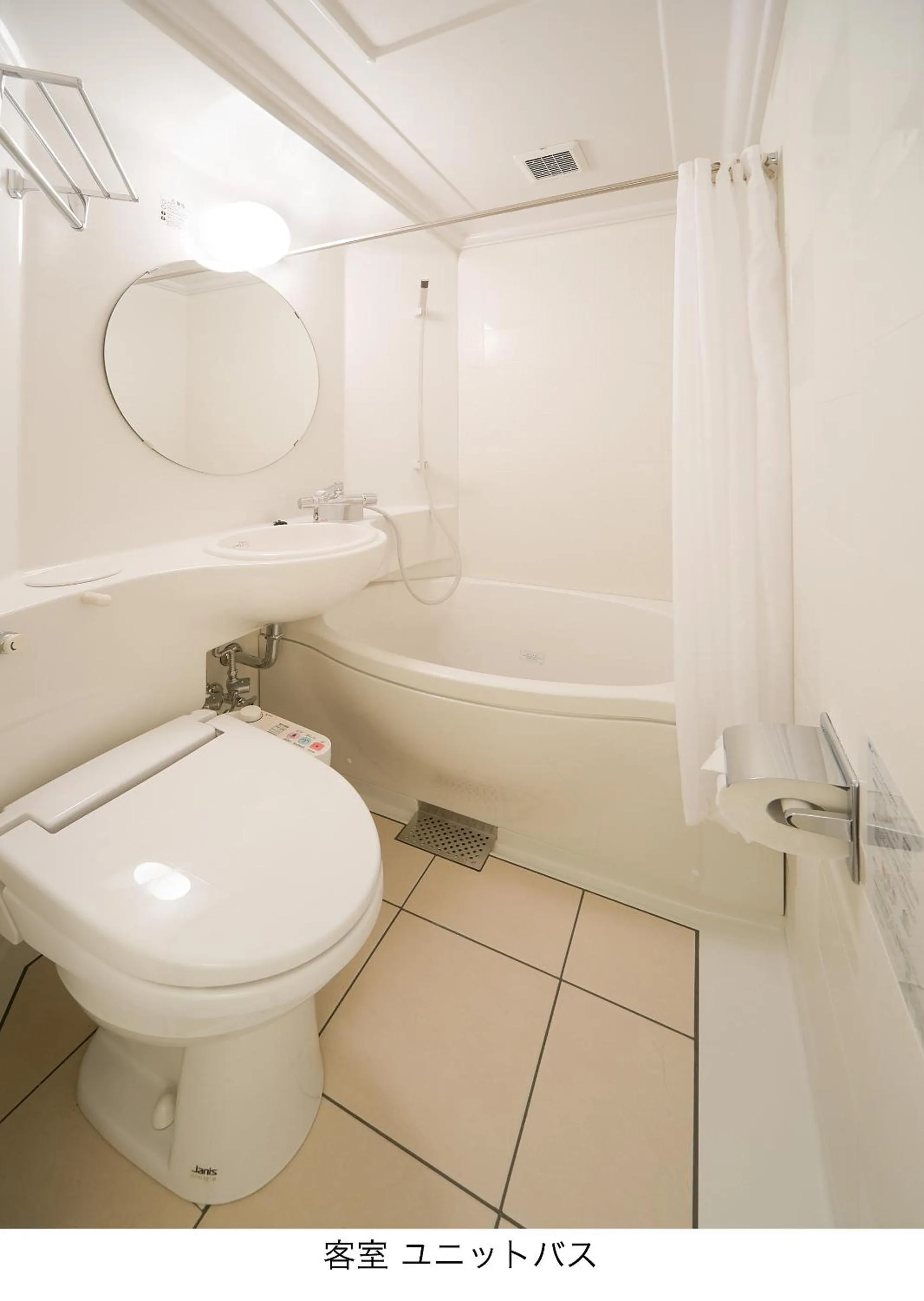 Shower in Access Inn Kariya