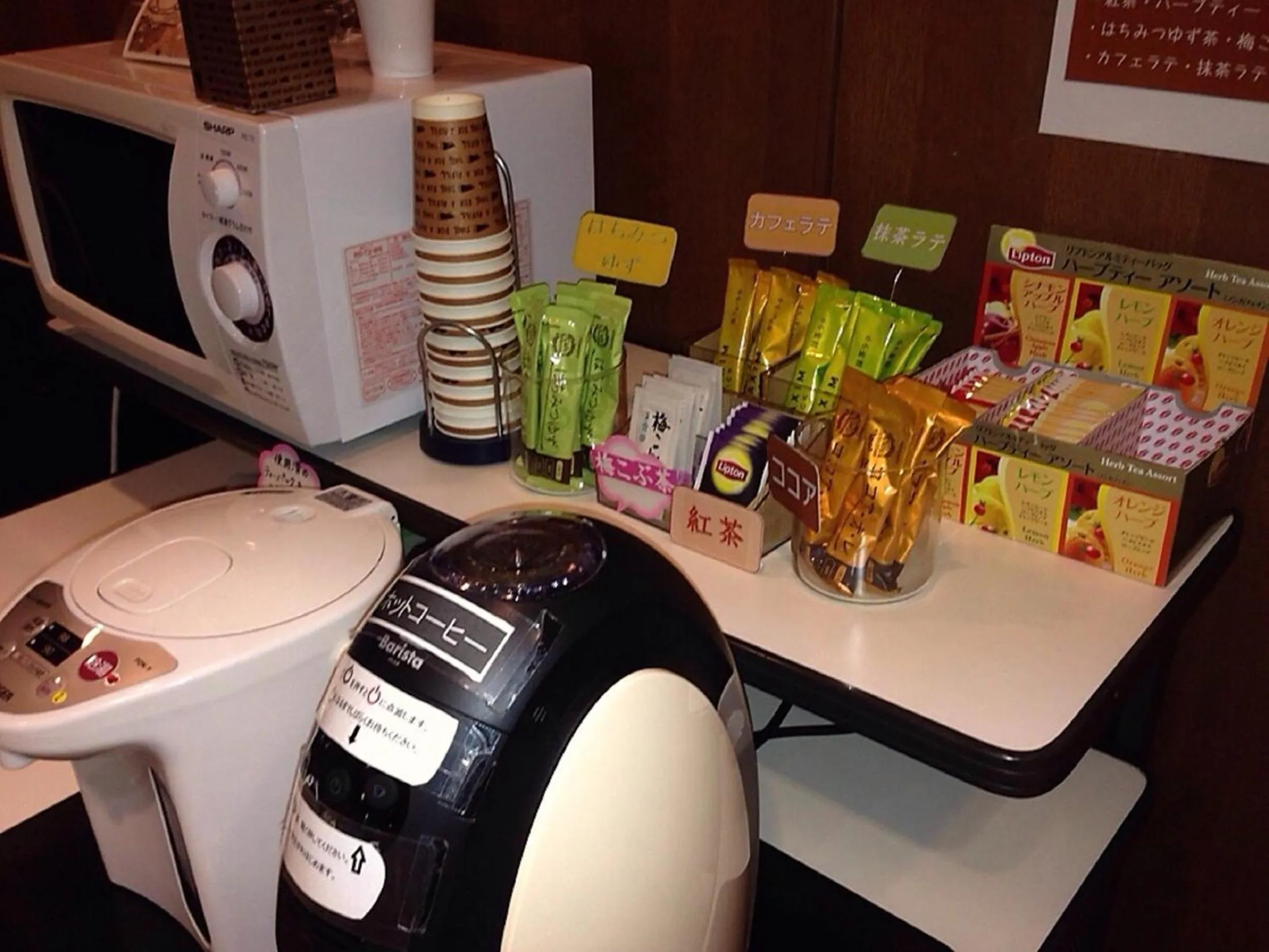 Area and facilities in Seto Park Hotel