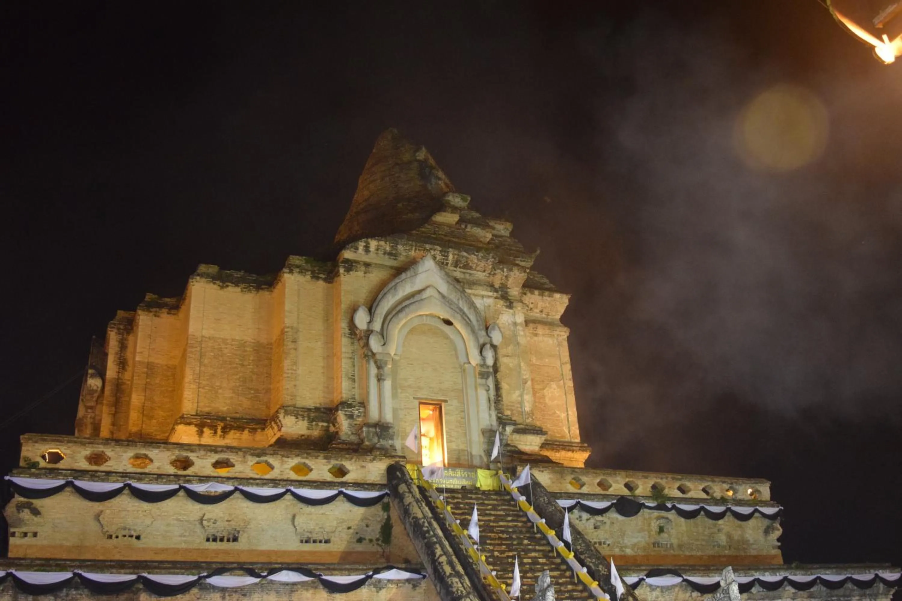 Property building in See You Soon, Chiang Mai