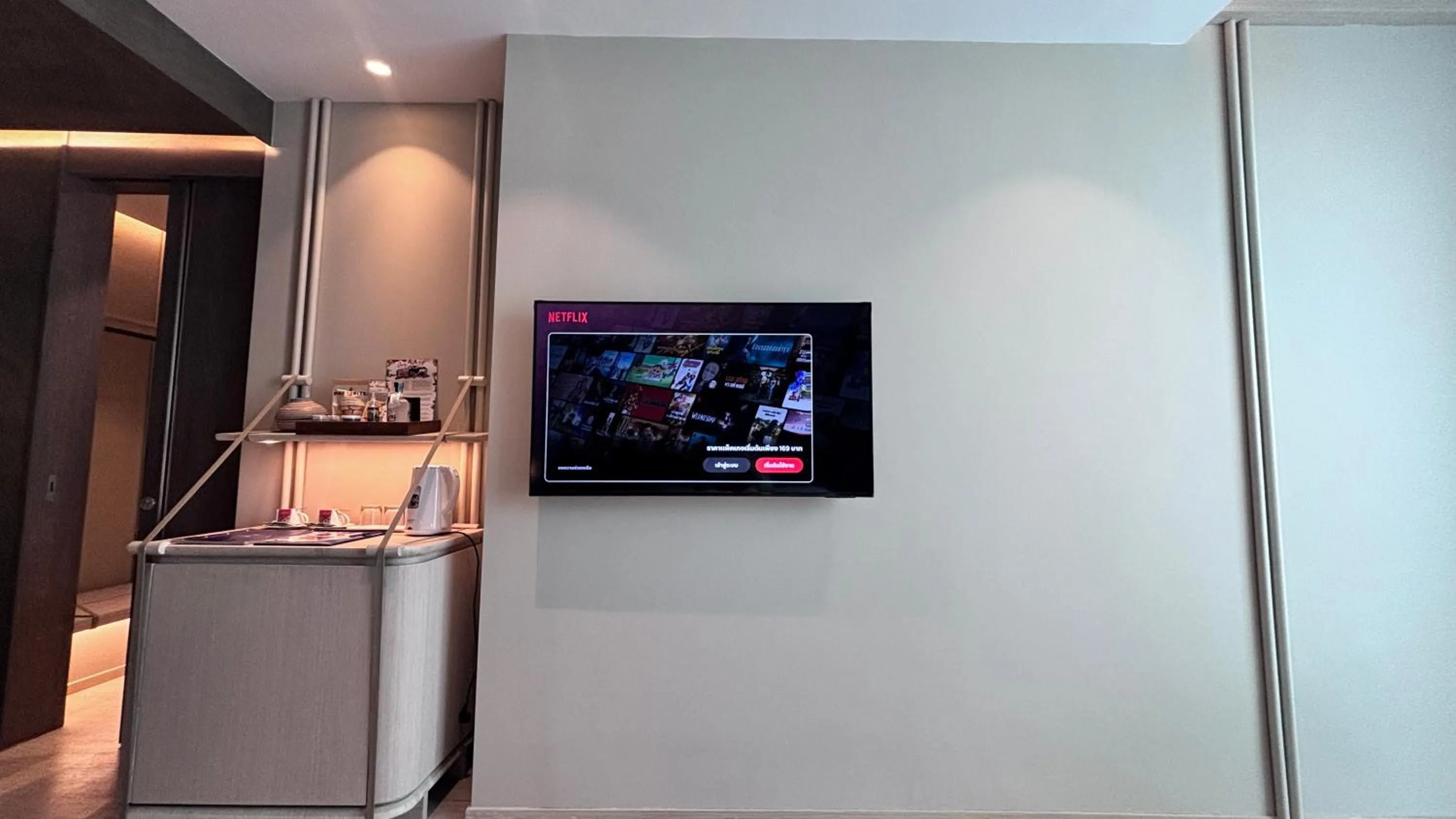 TV and multimedia in Grand Vista Hotel Chiangrai