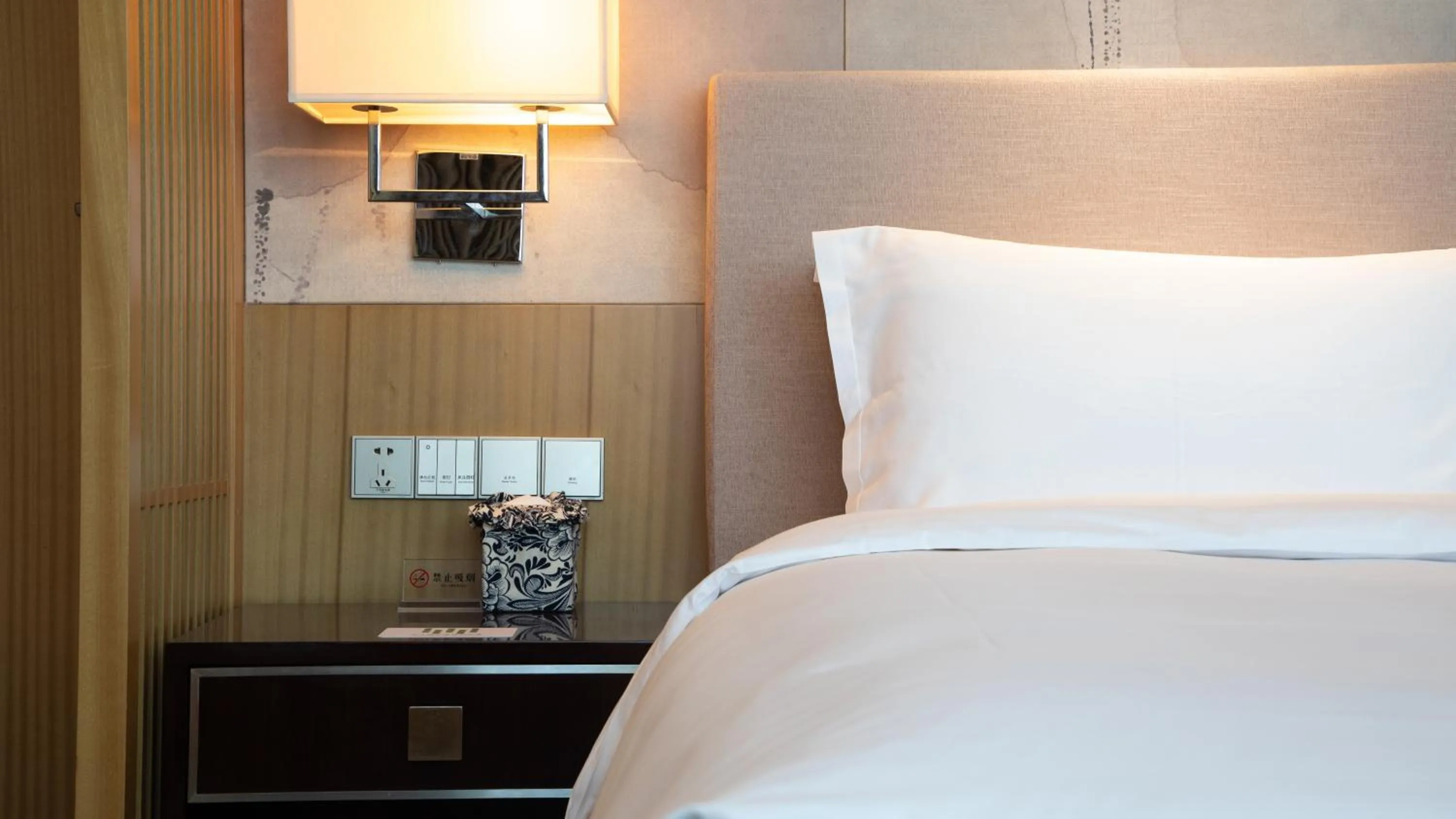 Bed in Yun Hotel Wuhan