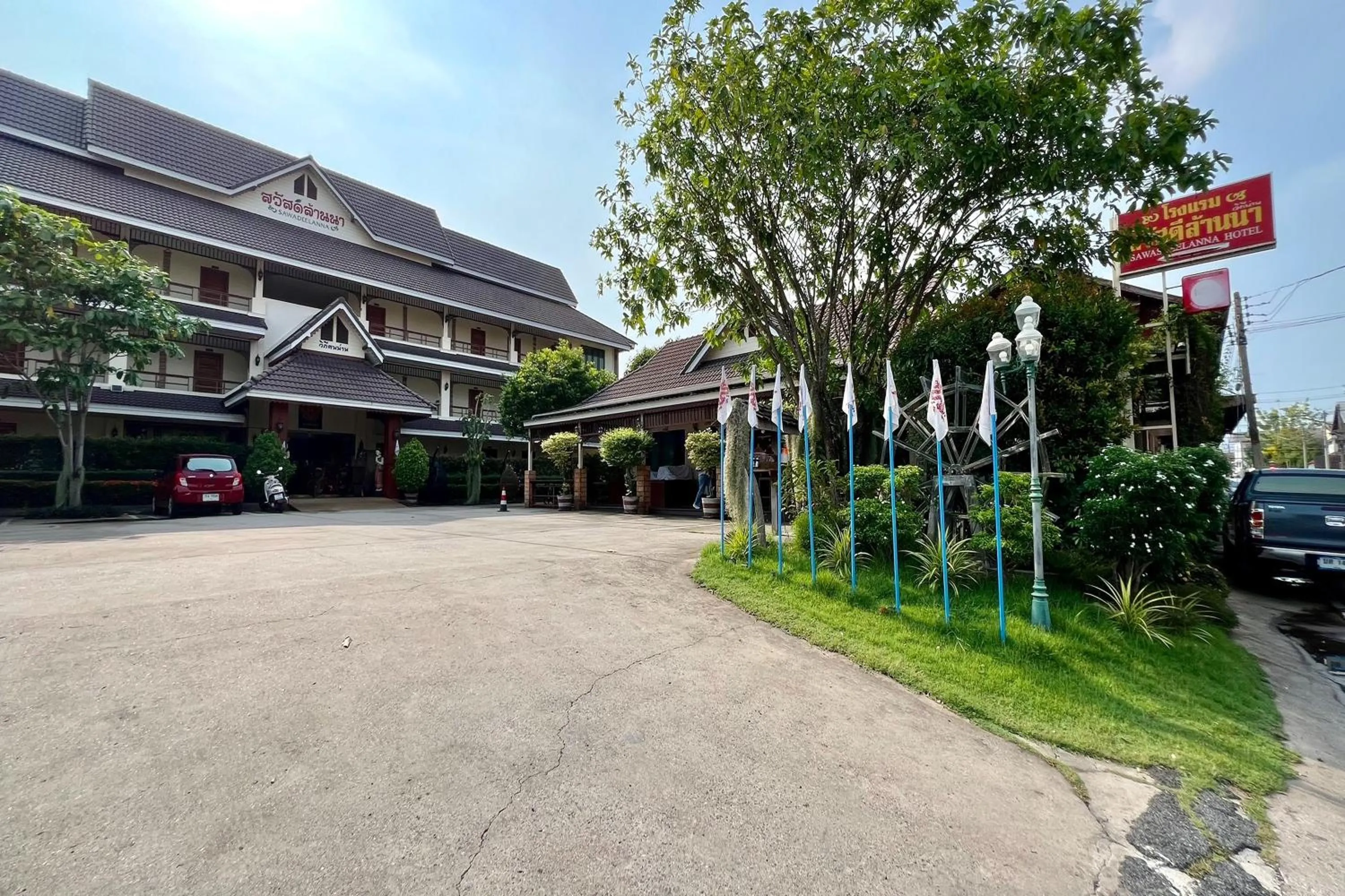 Property building in Sawadeelanna Hotel