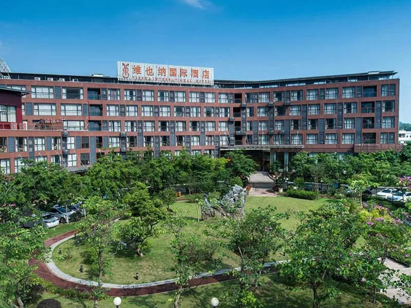 Vienna International Hotel Luogang Wanda Plaza