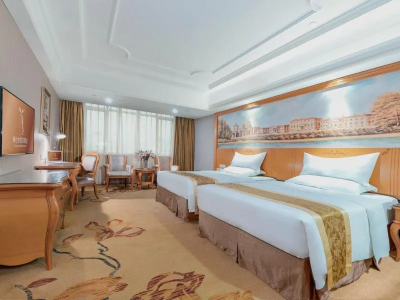 Bed in Vienna International Hotel Guigang Hecheng Road