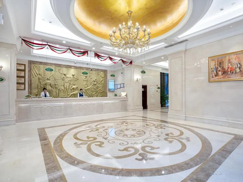 Vienna Hotel Shanghai Songjiang Wanda