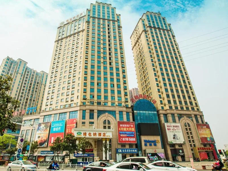 Vienna Hotel Rugao Zhengxiang Square