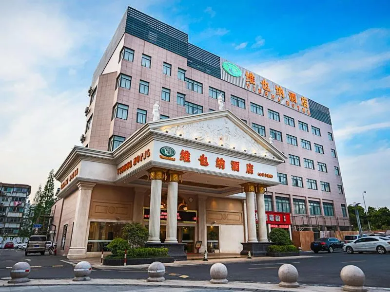 Vienna Hotel Shanghai Pudong Jinqiao Park