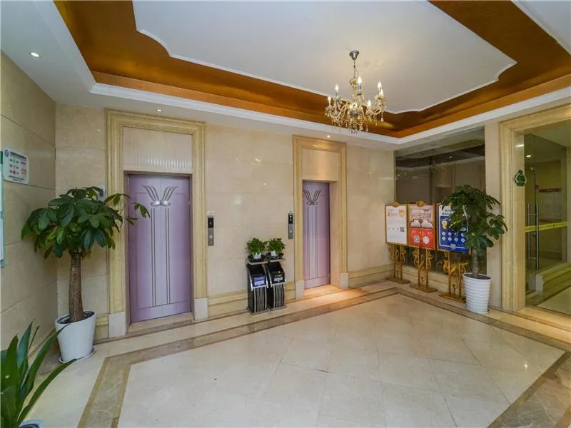 Vienna Hotel Shanghai Pudong Jinqiao Park