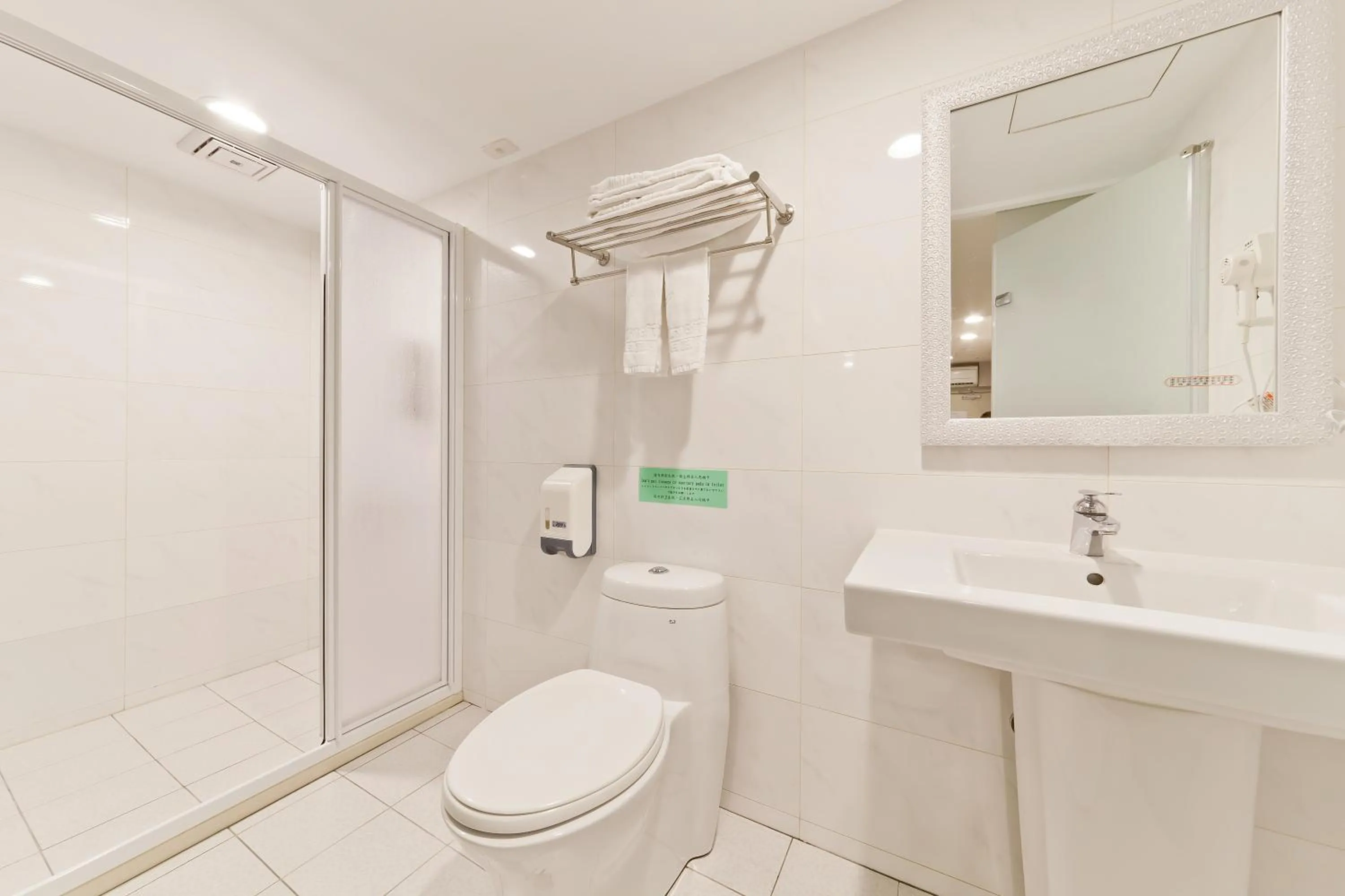 Bathroom in Hotel 6 - ZhongHua