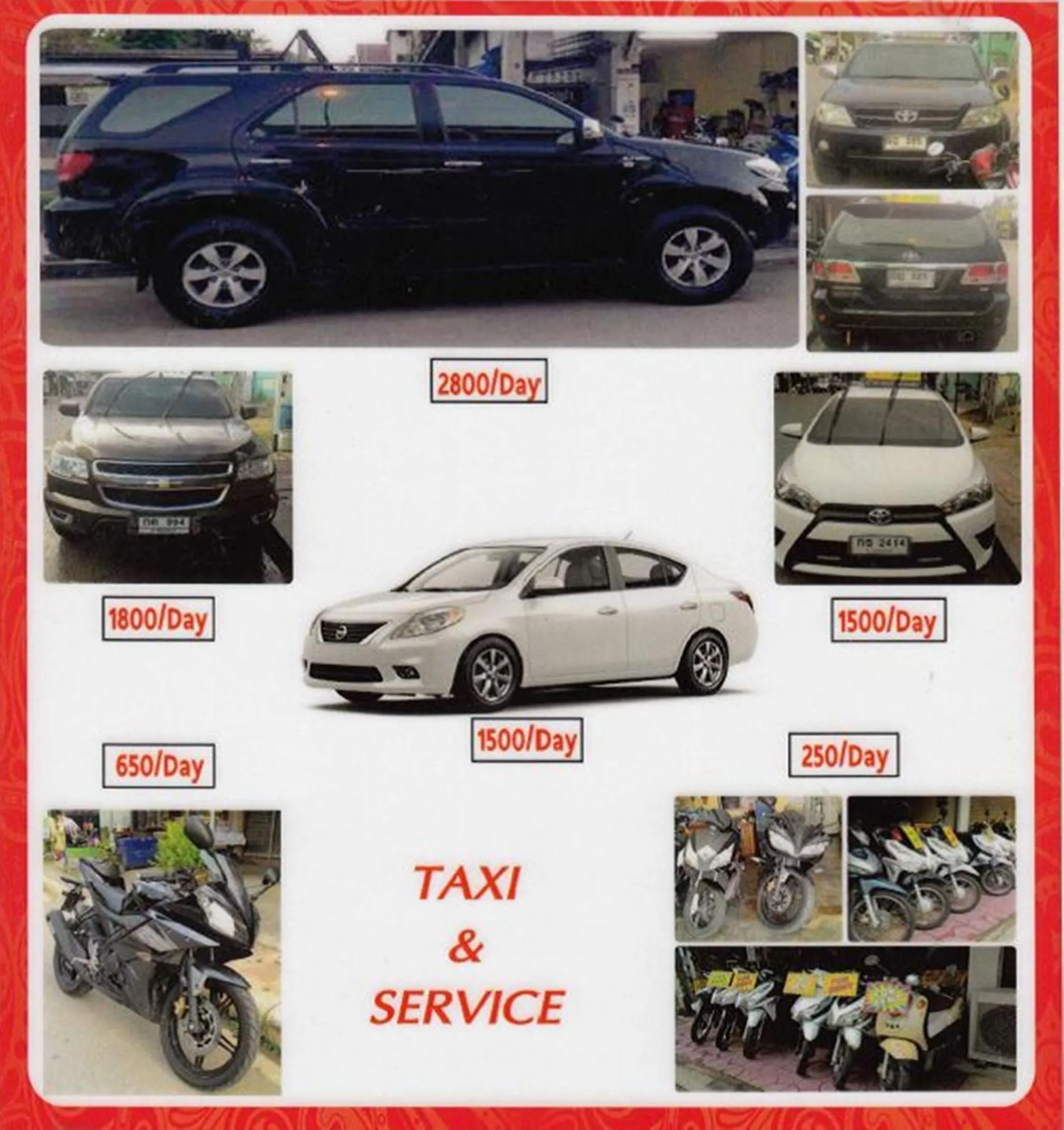 Area and facilities in A&S Residence Kanchanaburi