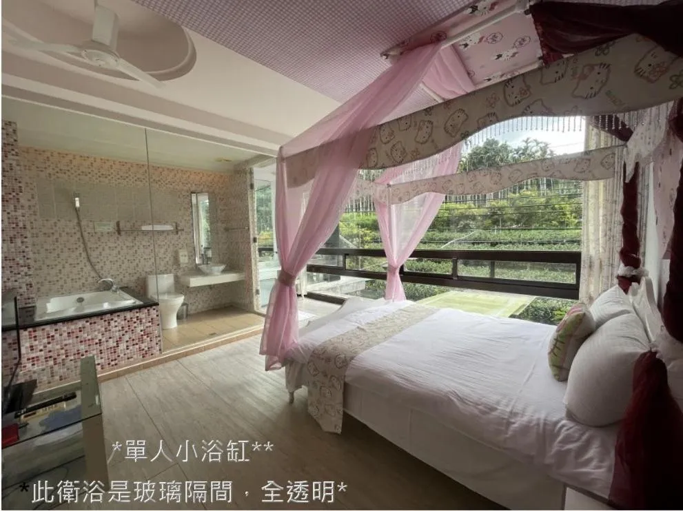 Bed in Full House Homestay