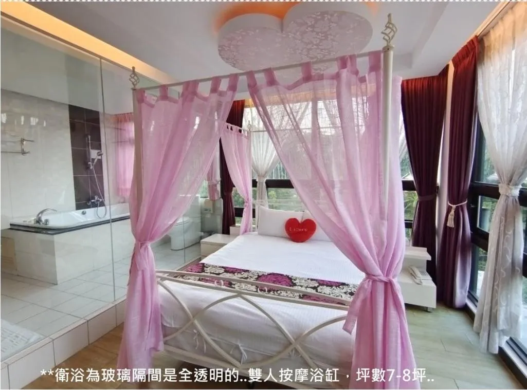 Photo of the whole room, Bed in Full House Homestay