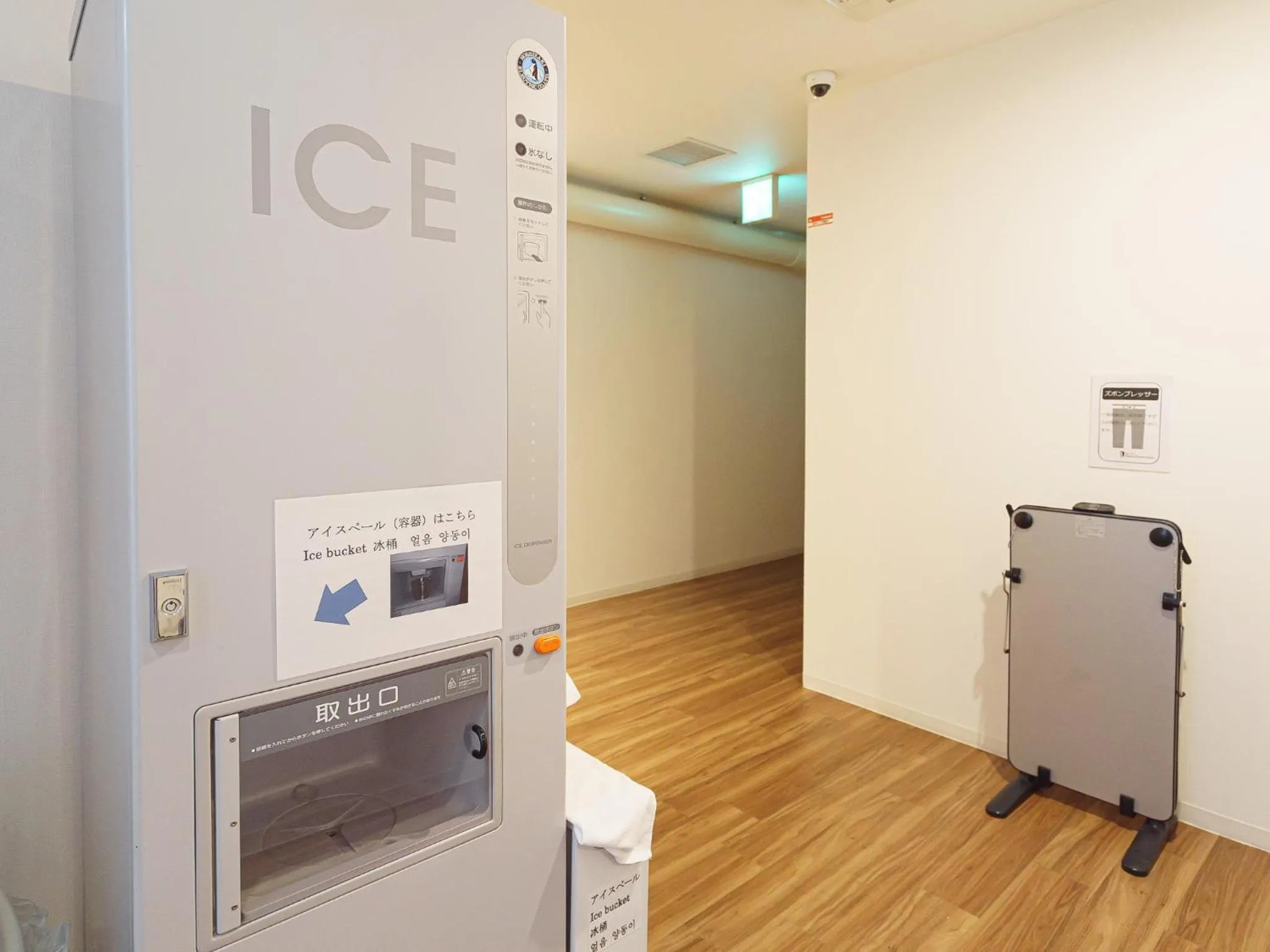 Area and facilities in Sakura Garden Hotel