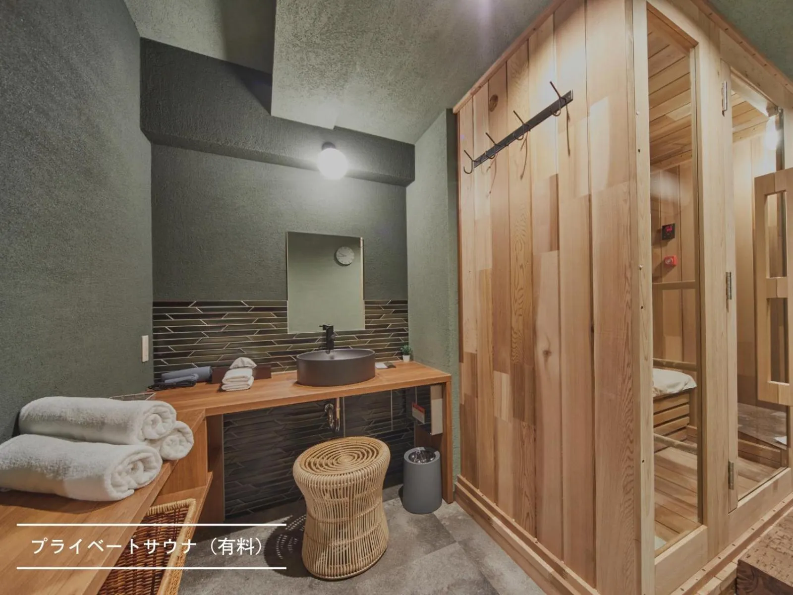 Sauna in Sakura Garden Hotel