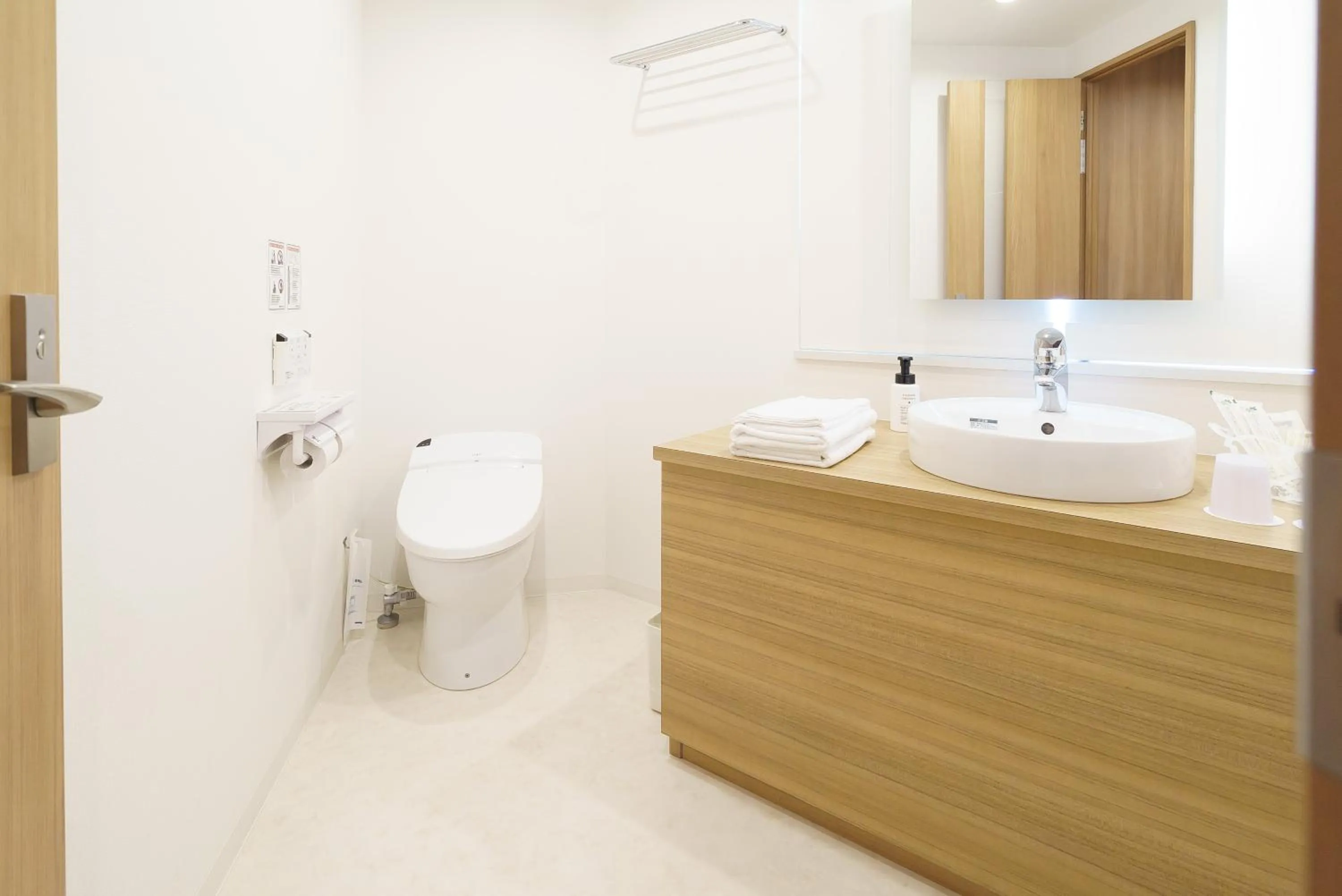 Toilet in Sakura Garden Hotel