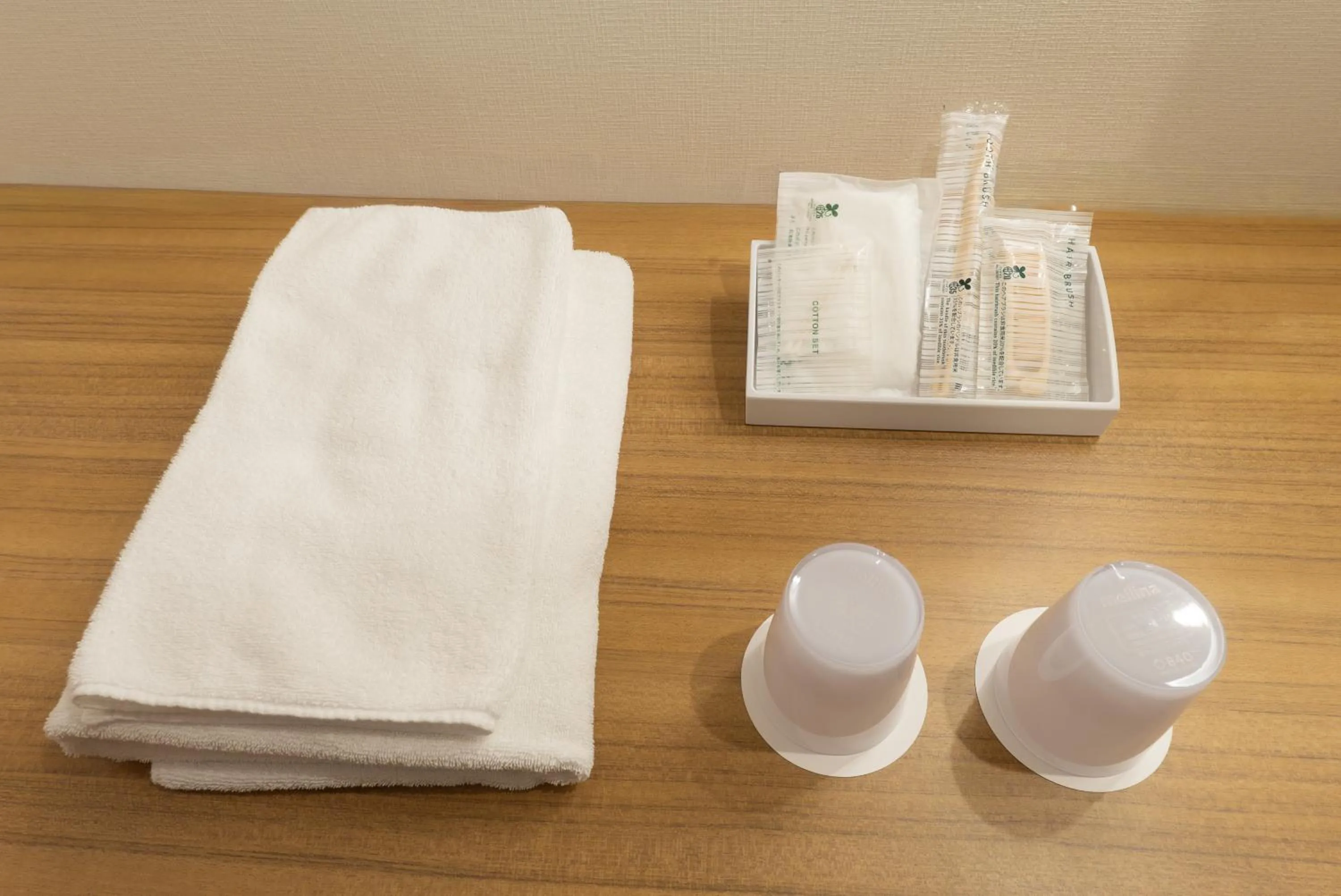 towels in Sakura Garden Hotel