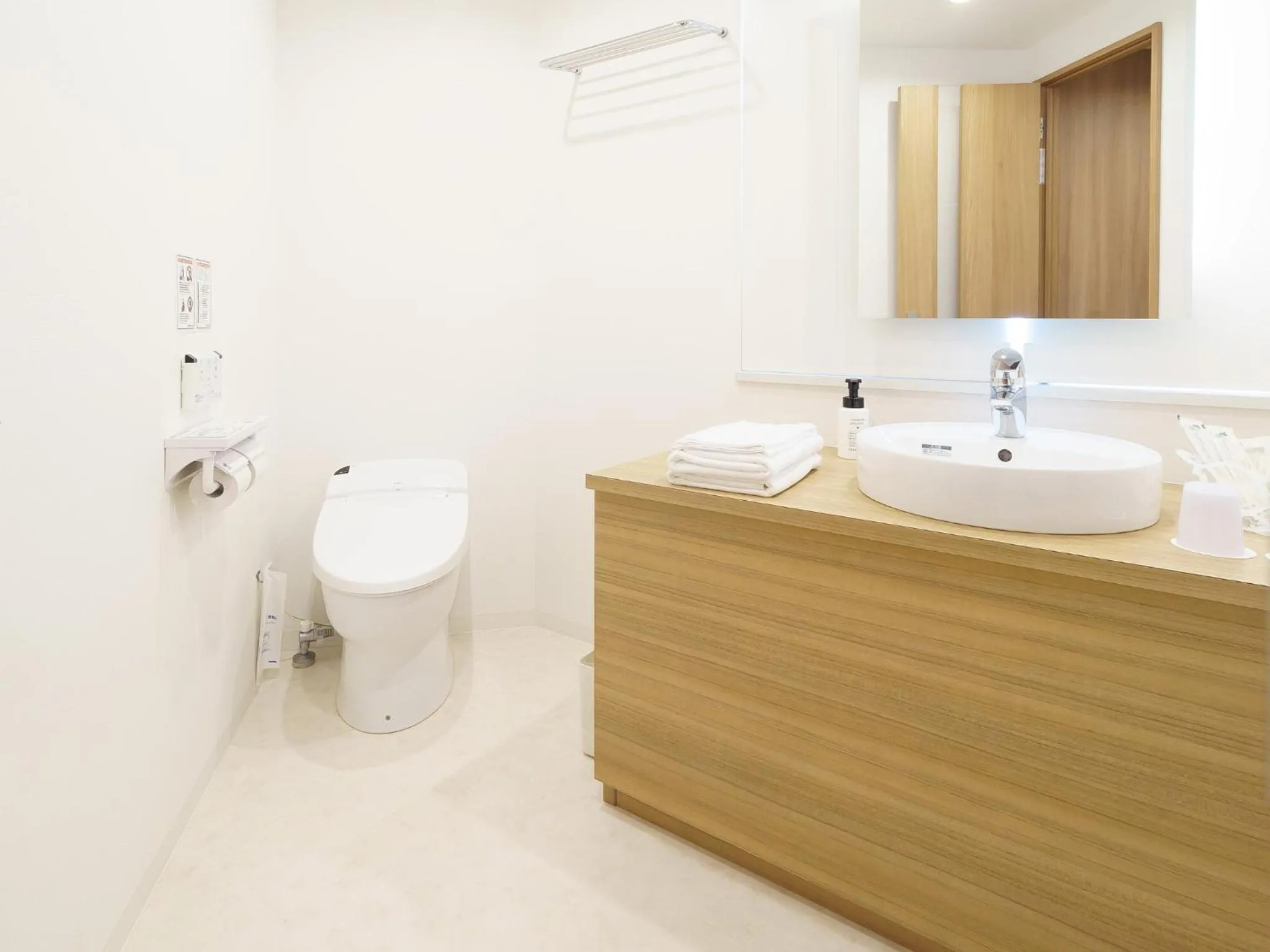 Toilet in Sakura Garden Hotel