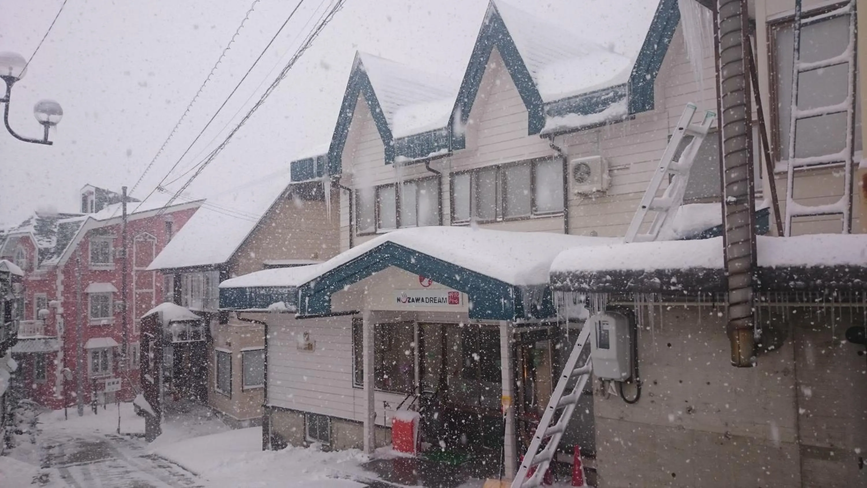 Facade/entrance in Nozawa Dream