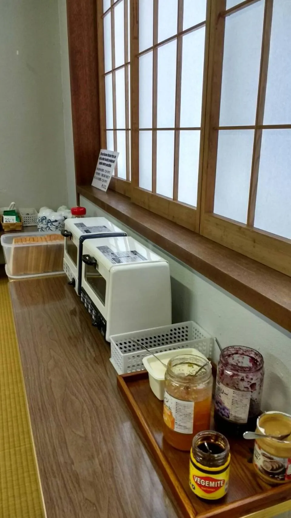 Breakfast in Nozawa Dream