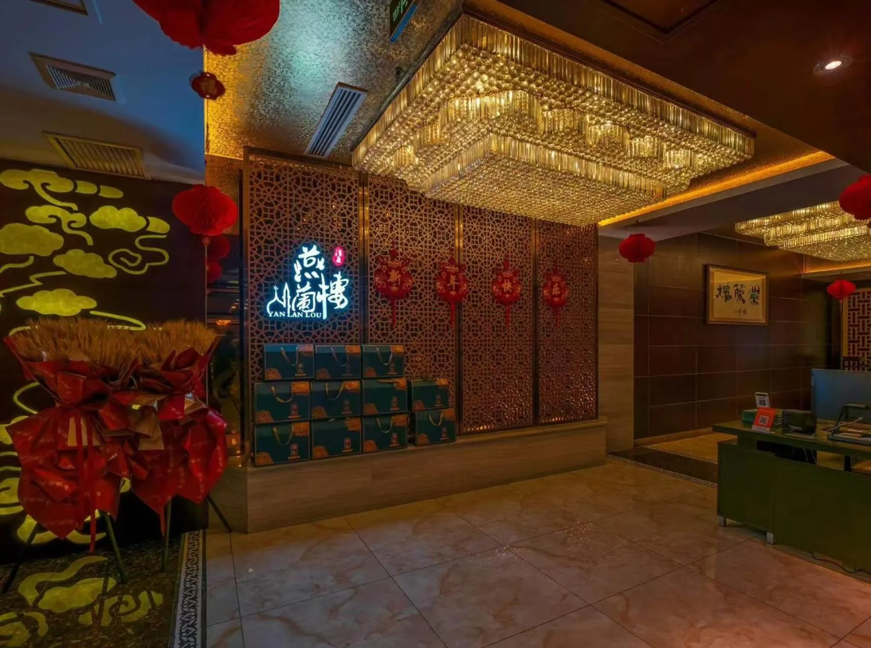 Restaurant/places to eat in National Jade Hotel