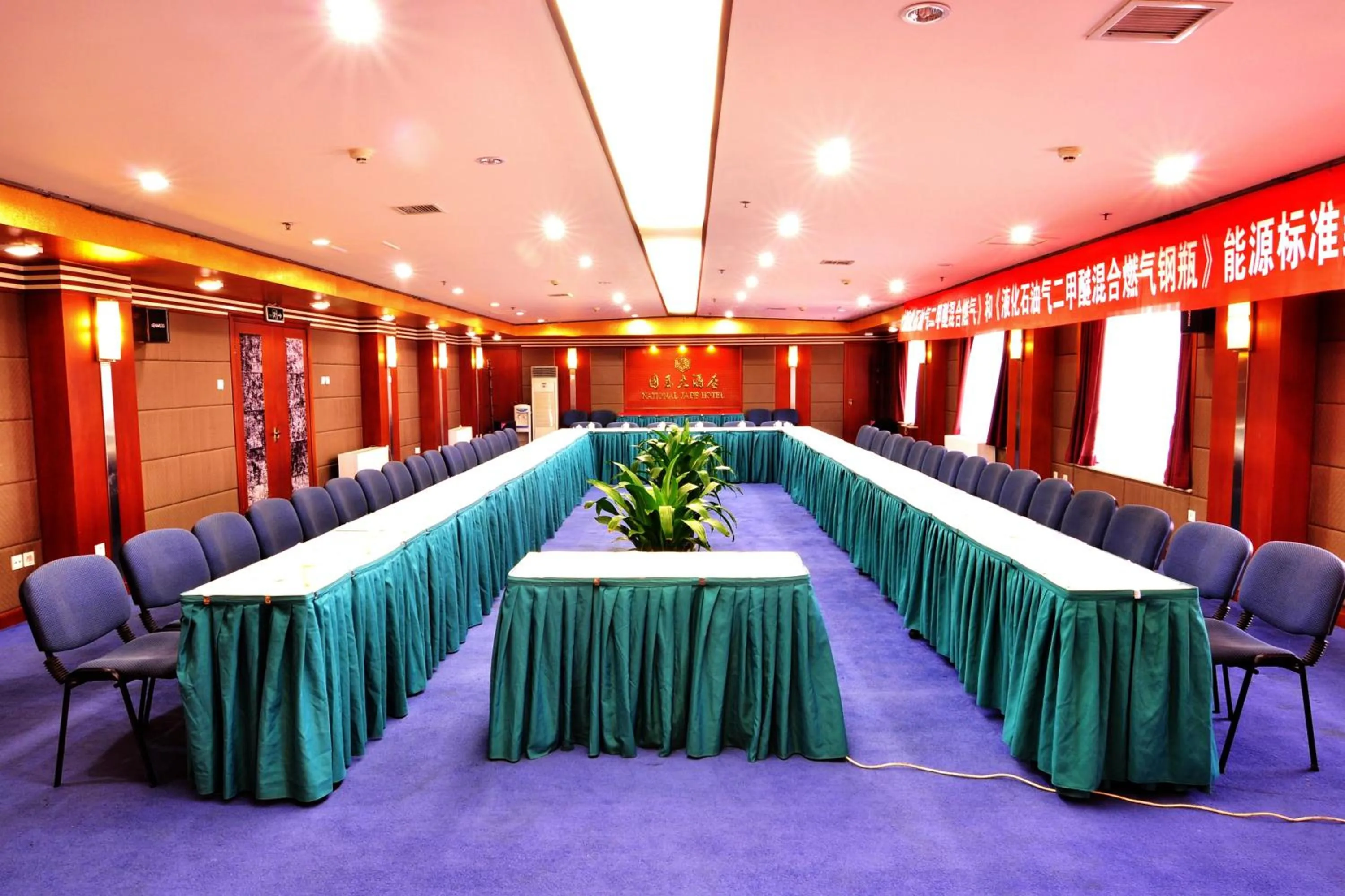 Banquet/Function facilities in National Jade Hotel