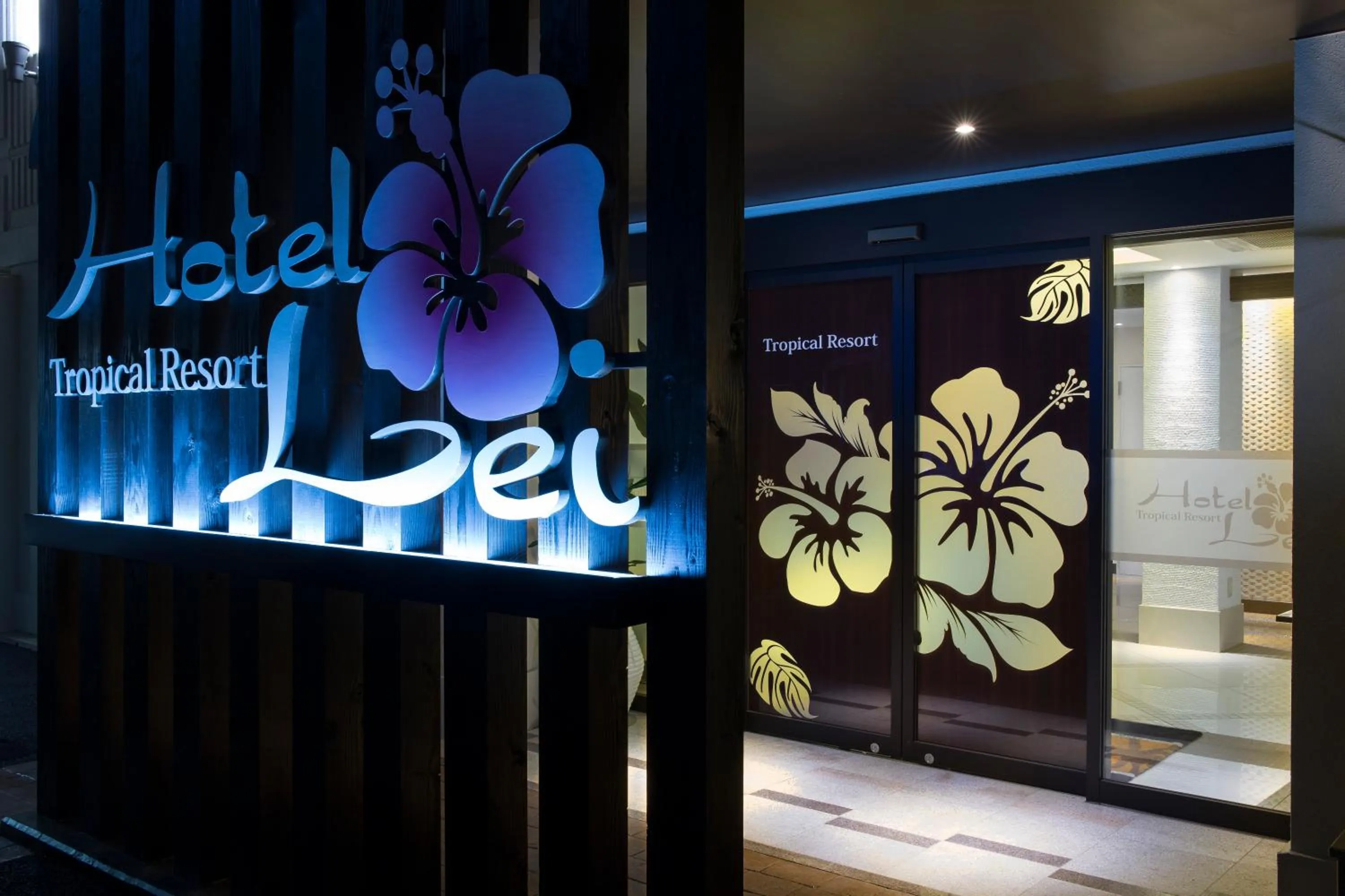 Property logo or sign in Hotel Lei