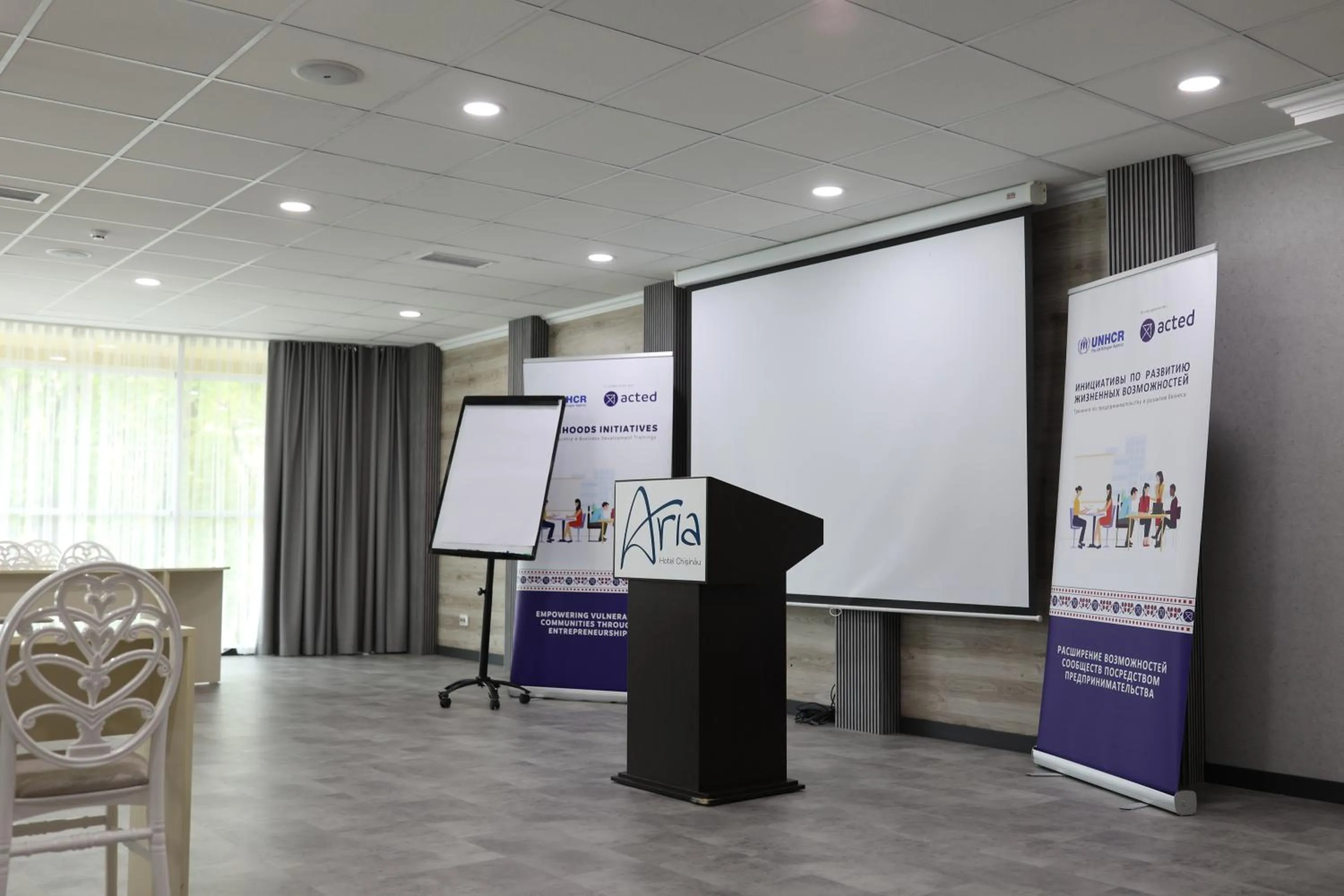 Meeting/conference room in Aria Hotel Chisinau