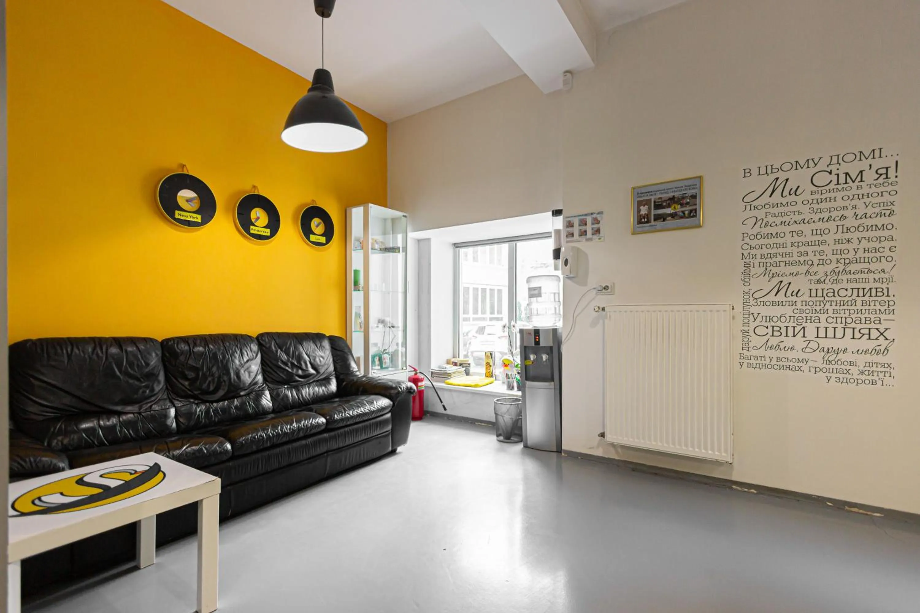 Lobby or reception in Stories Hub