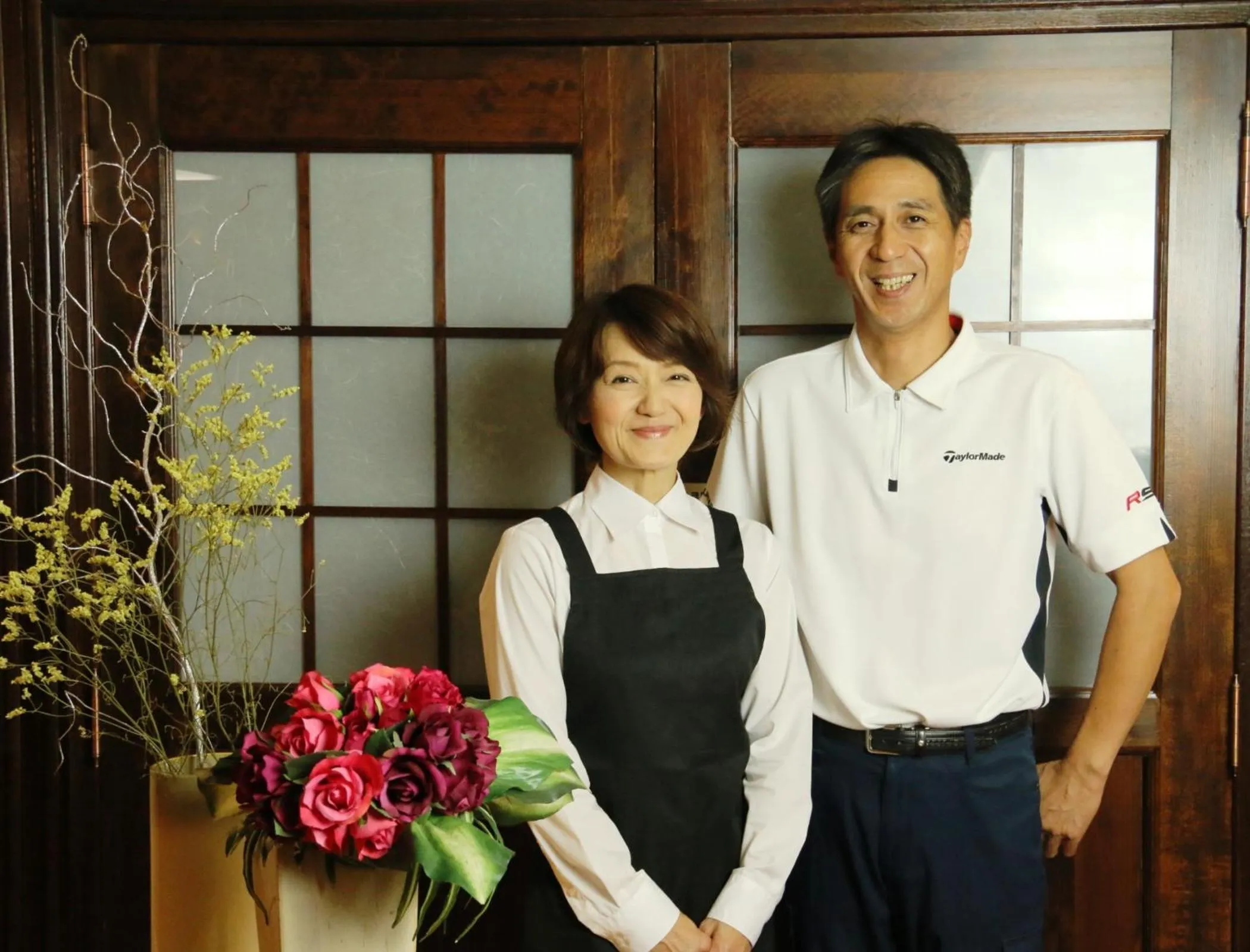 Staff in Hakuba Tsugaike Sunrise Tanne