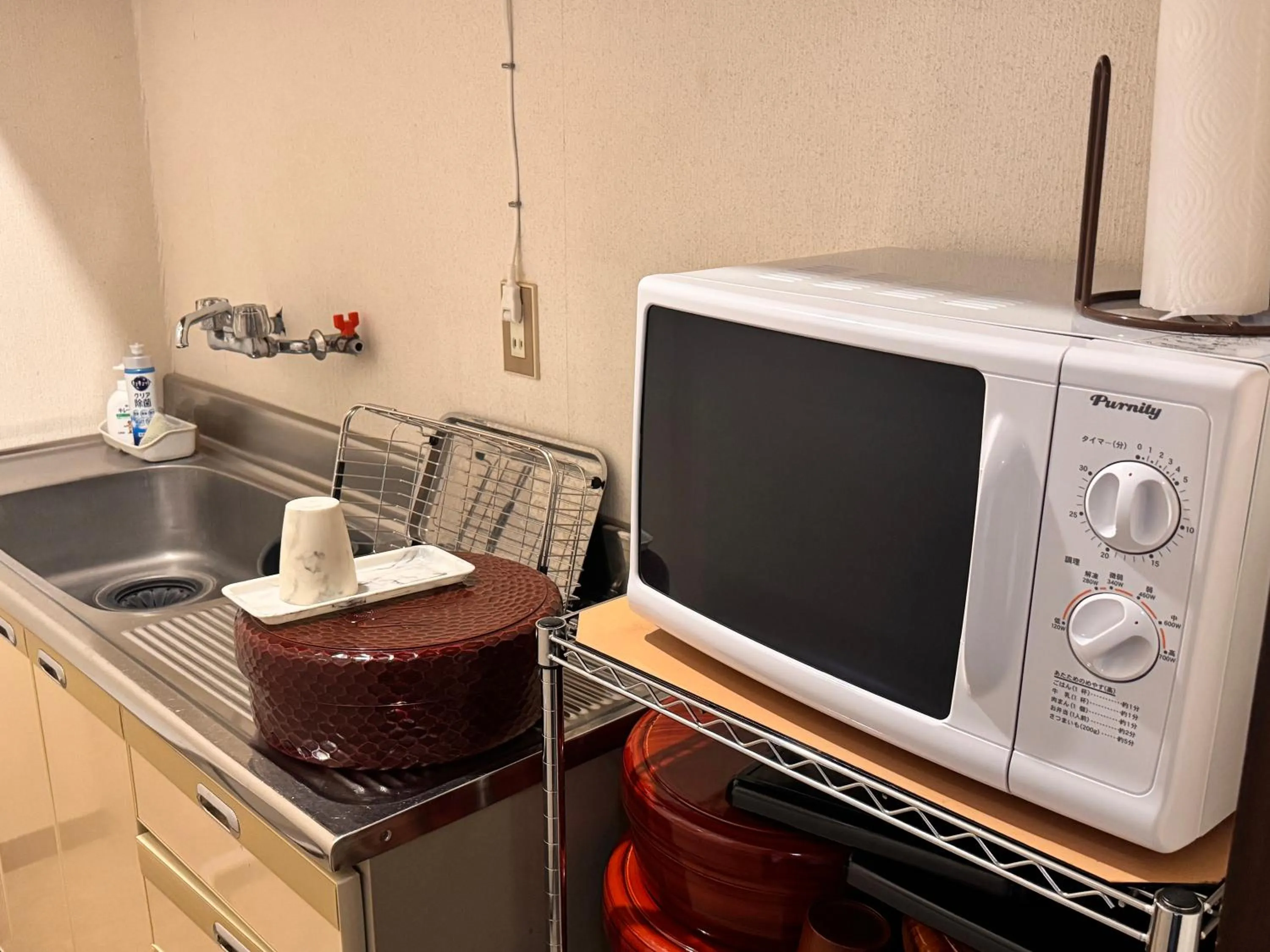 microwave in Hakuba Tsugaike Sunrise Tanne