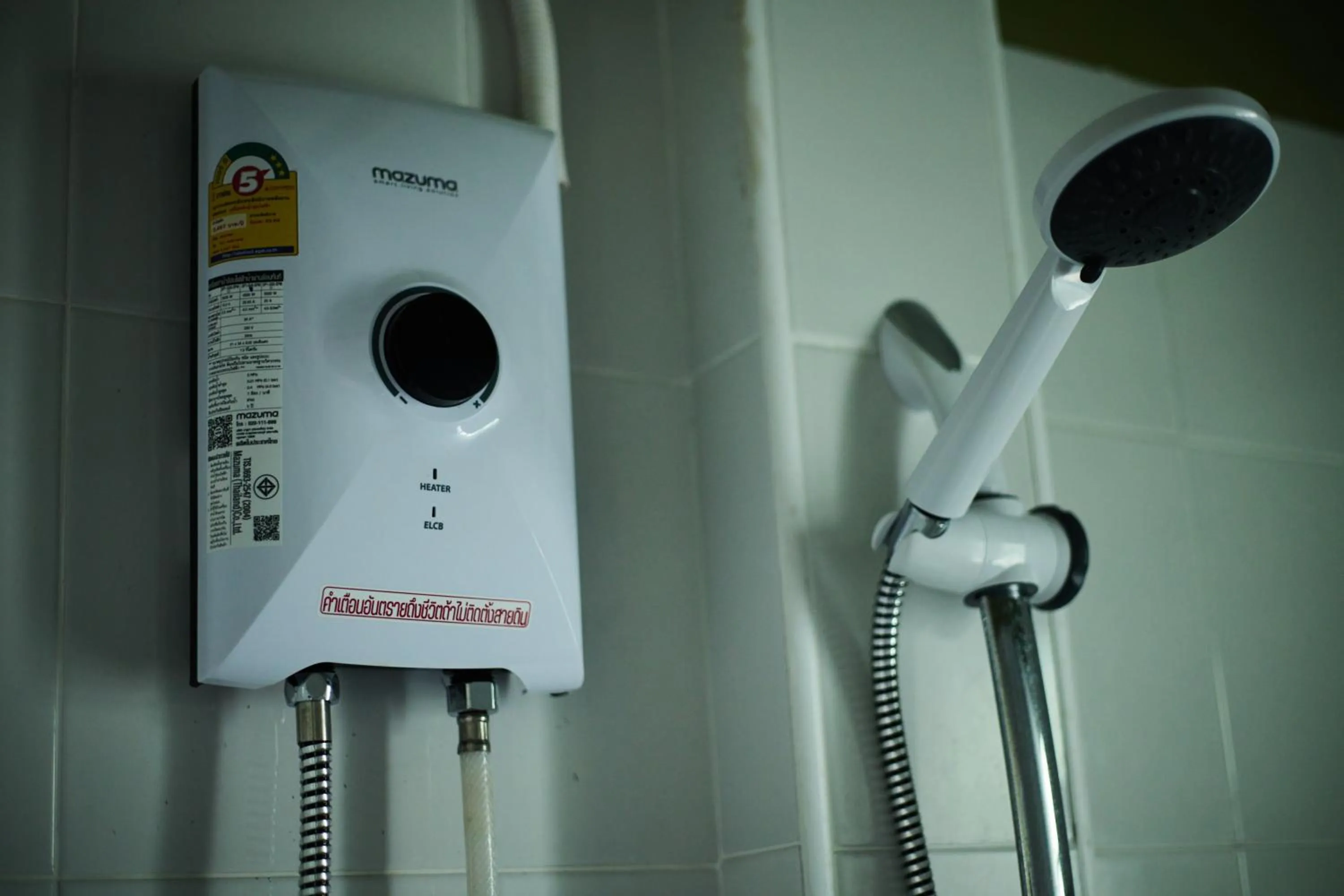 Chommuang Guest House