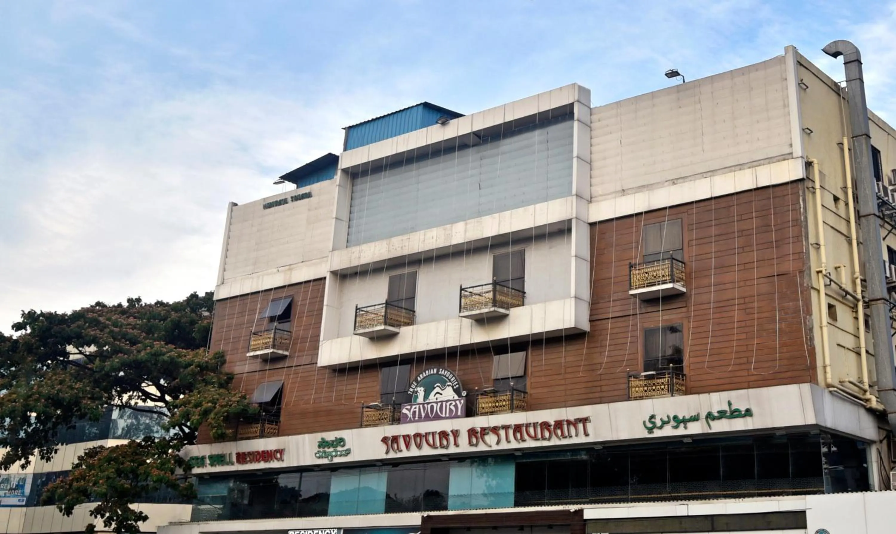 Property building in Treebo Savoury Sea Shell Residency