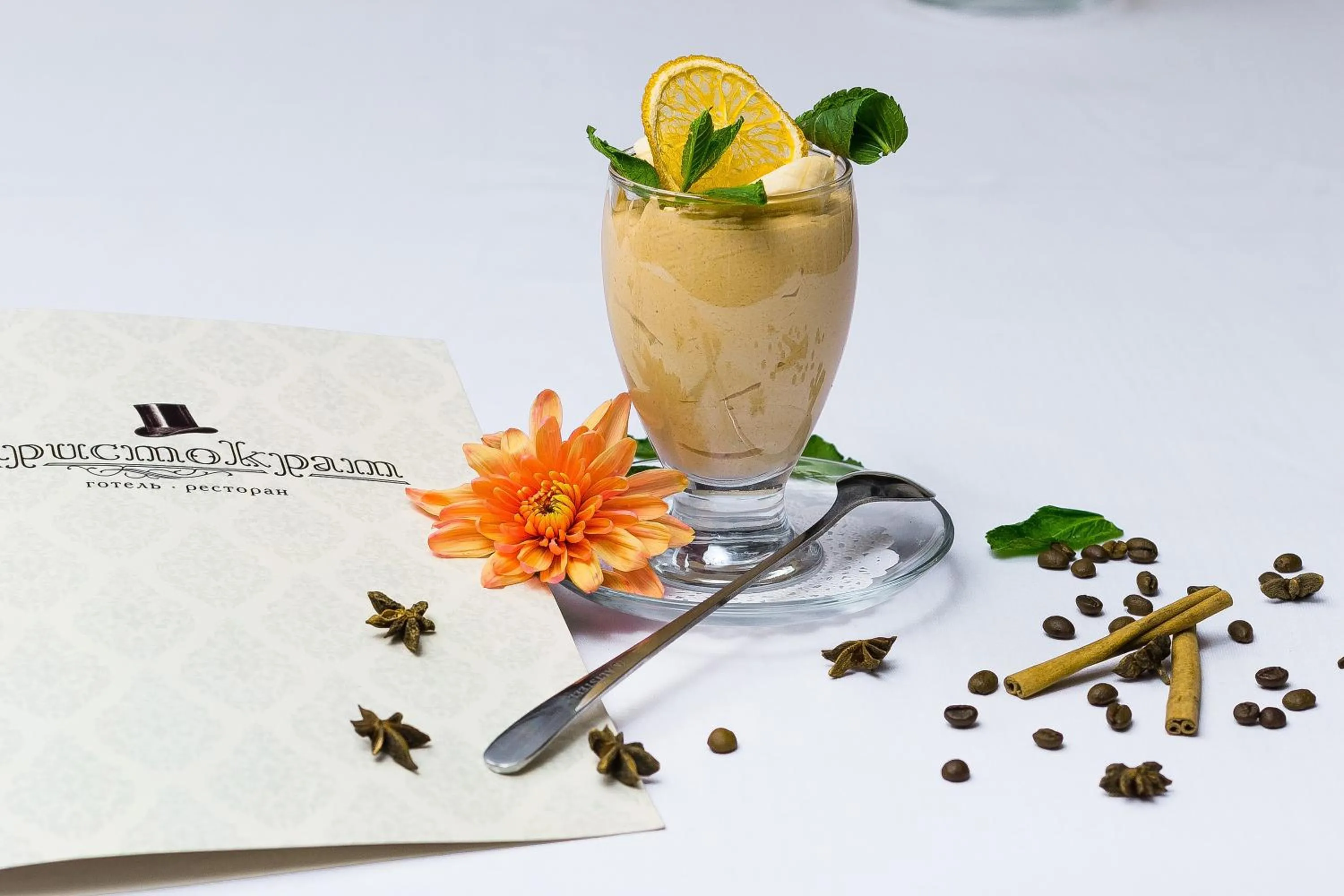 Restaurant/places to eat in Aristokrat