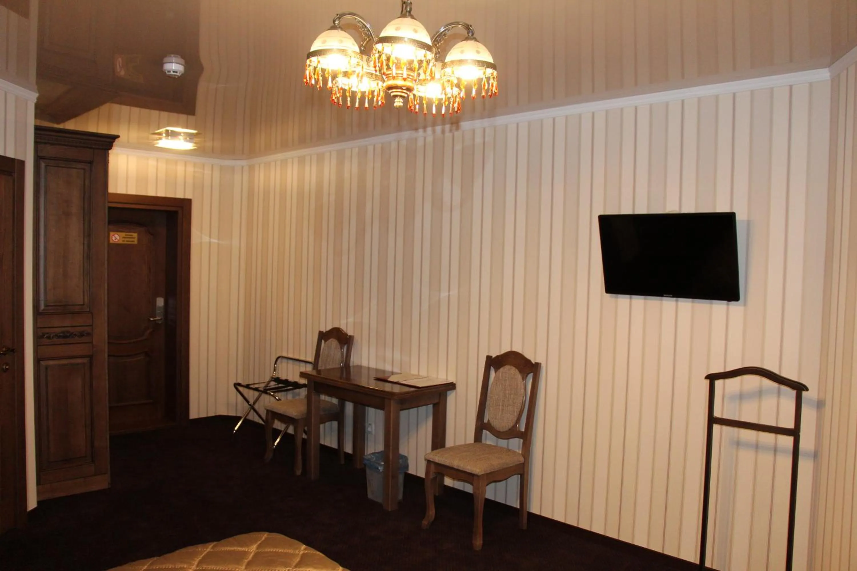 Photo of the whole room in Aristokrat