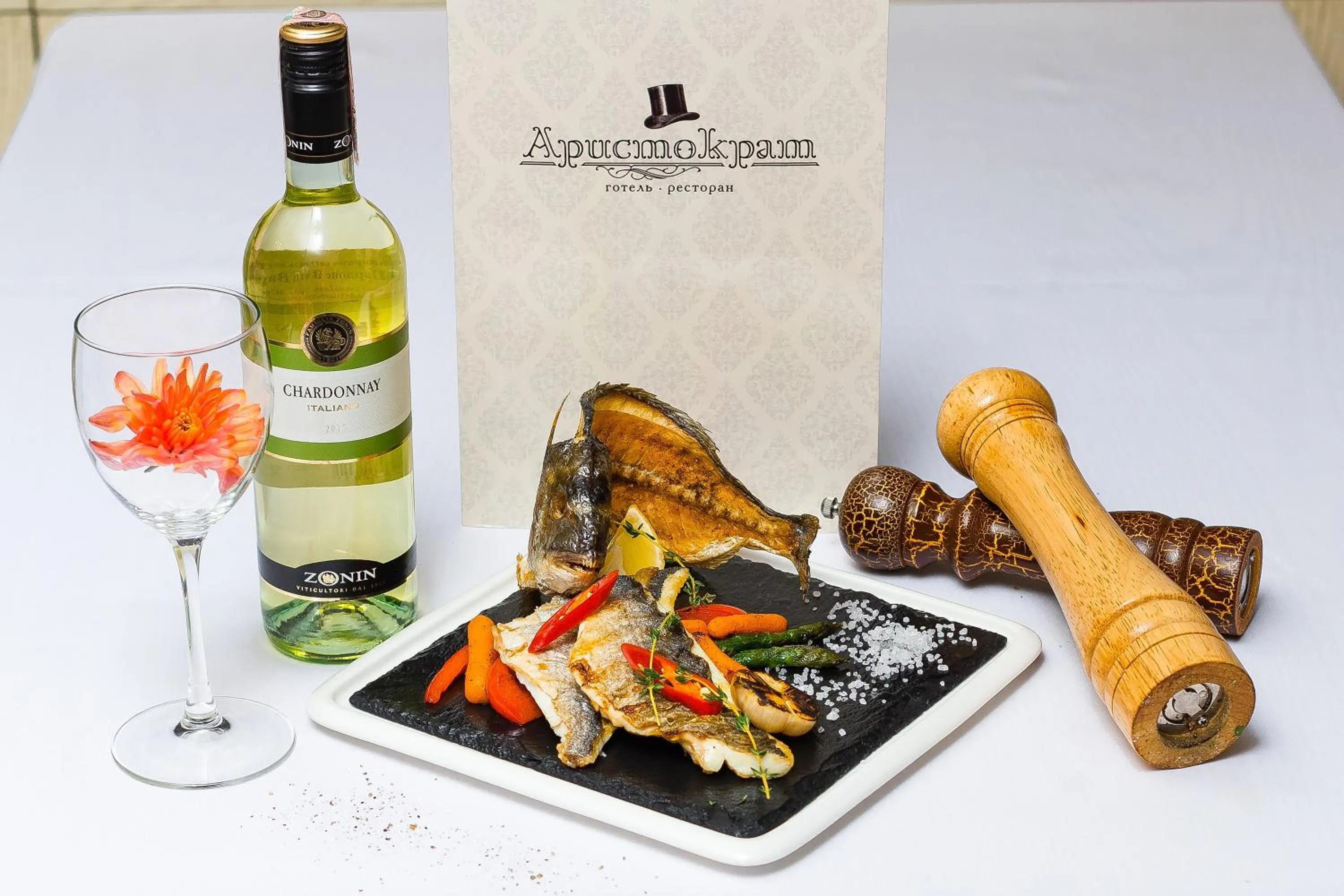 Restaurant/places to eat in Aristokrat