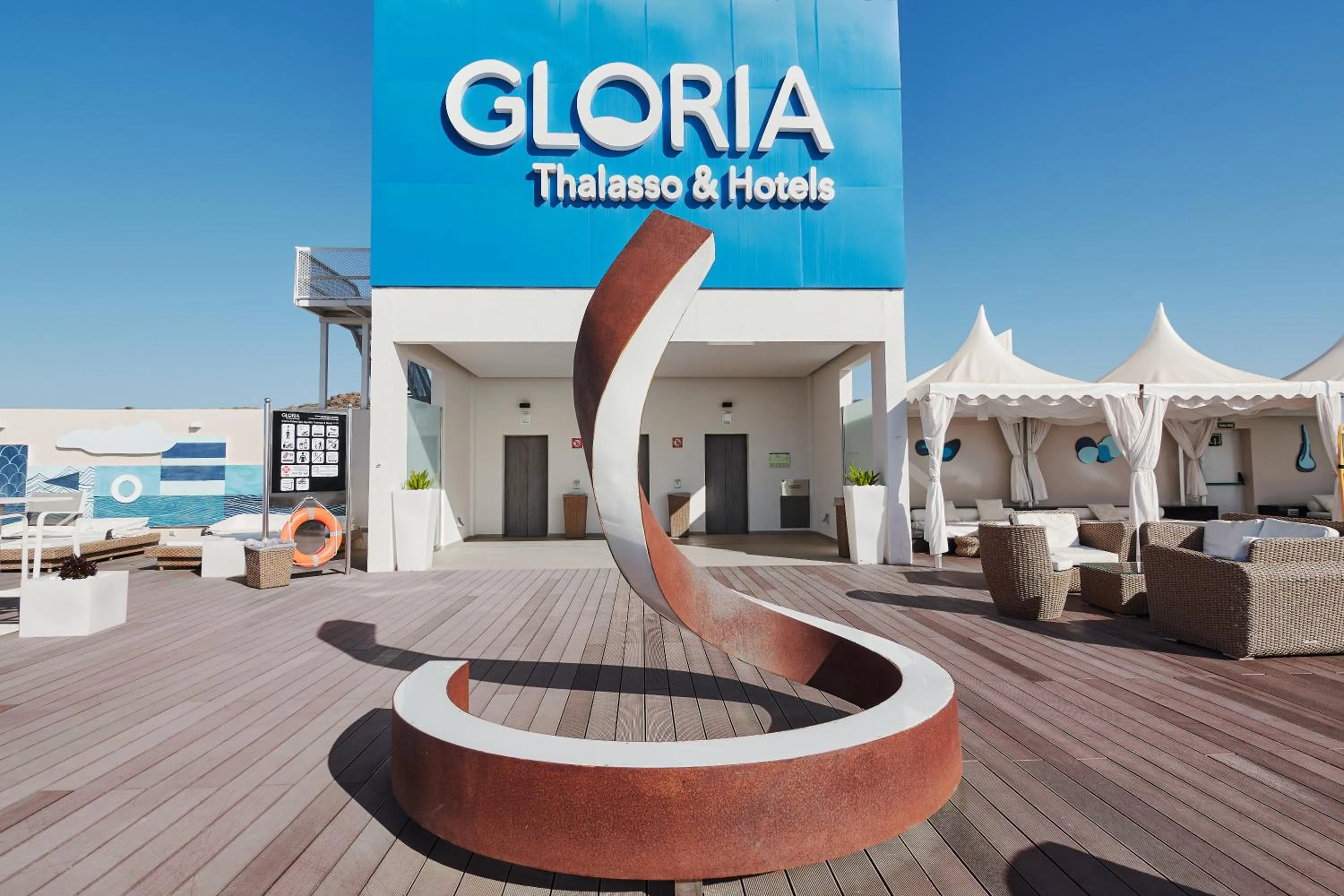 Property logo or sign in Gloria Palace San Agustín Thalasso & Hotel