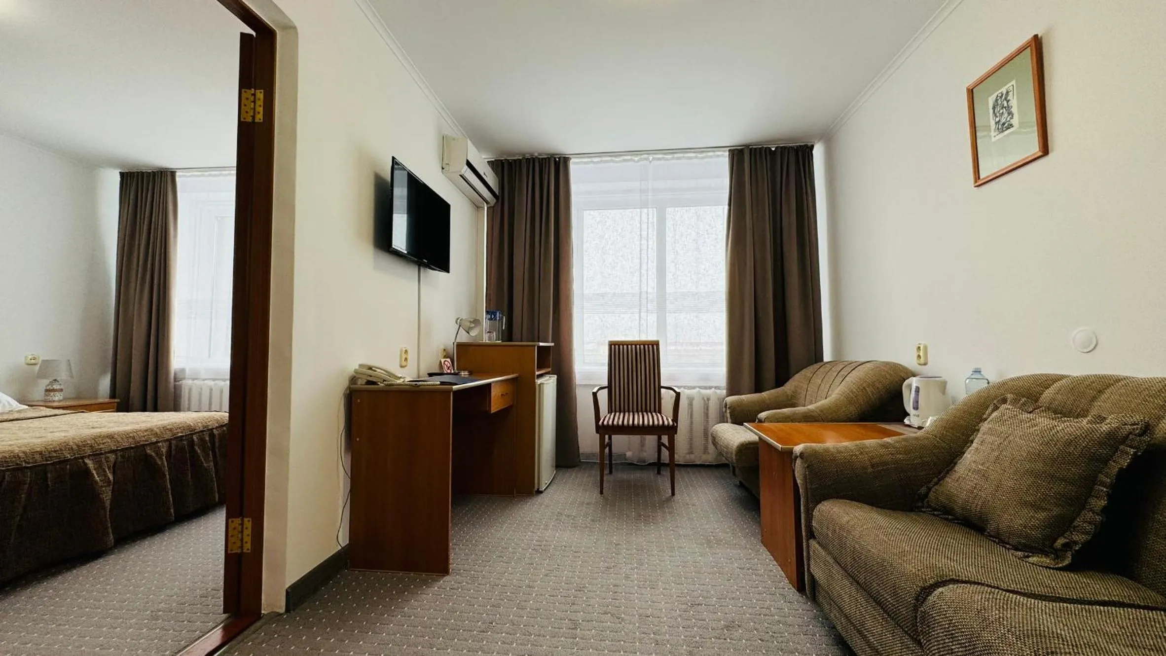 Living room in Aktobe Hotel