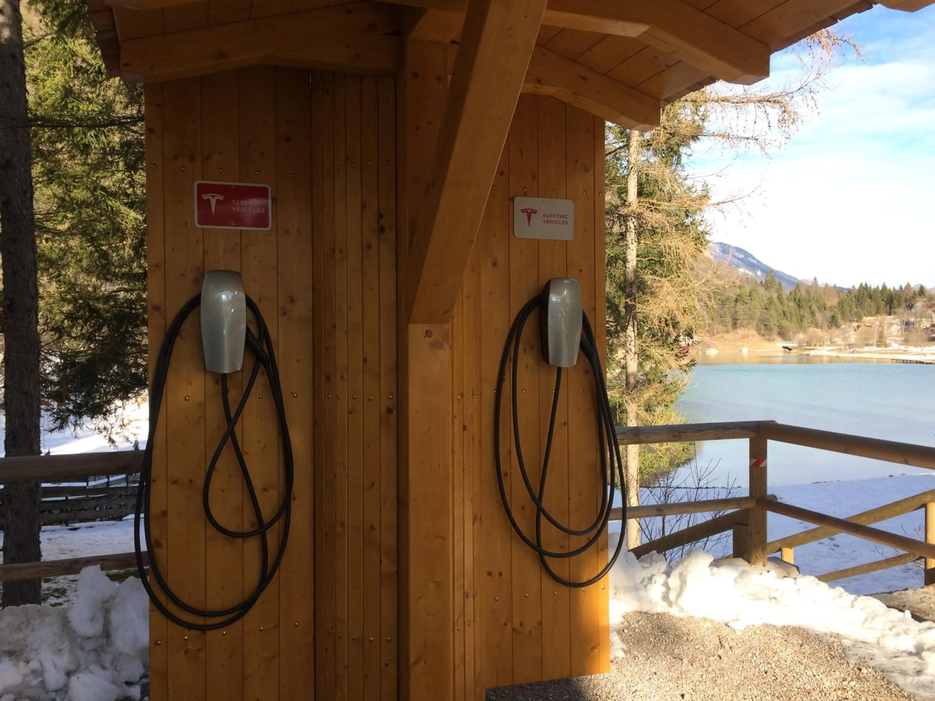 View (from property/room) in Garni Lago Nembia