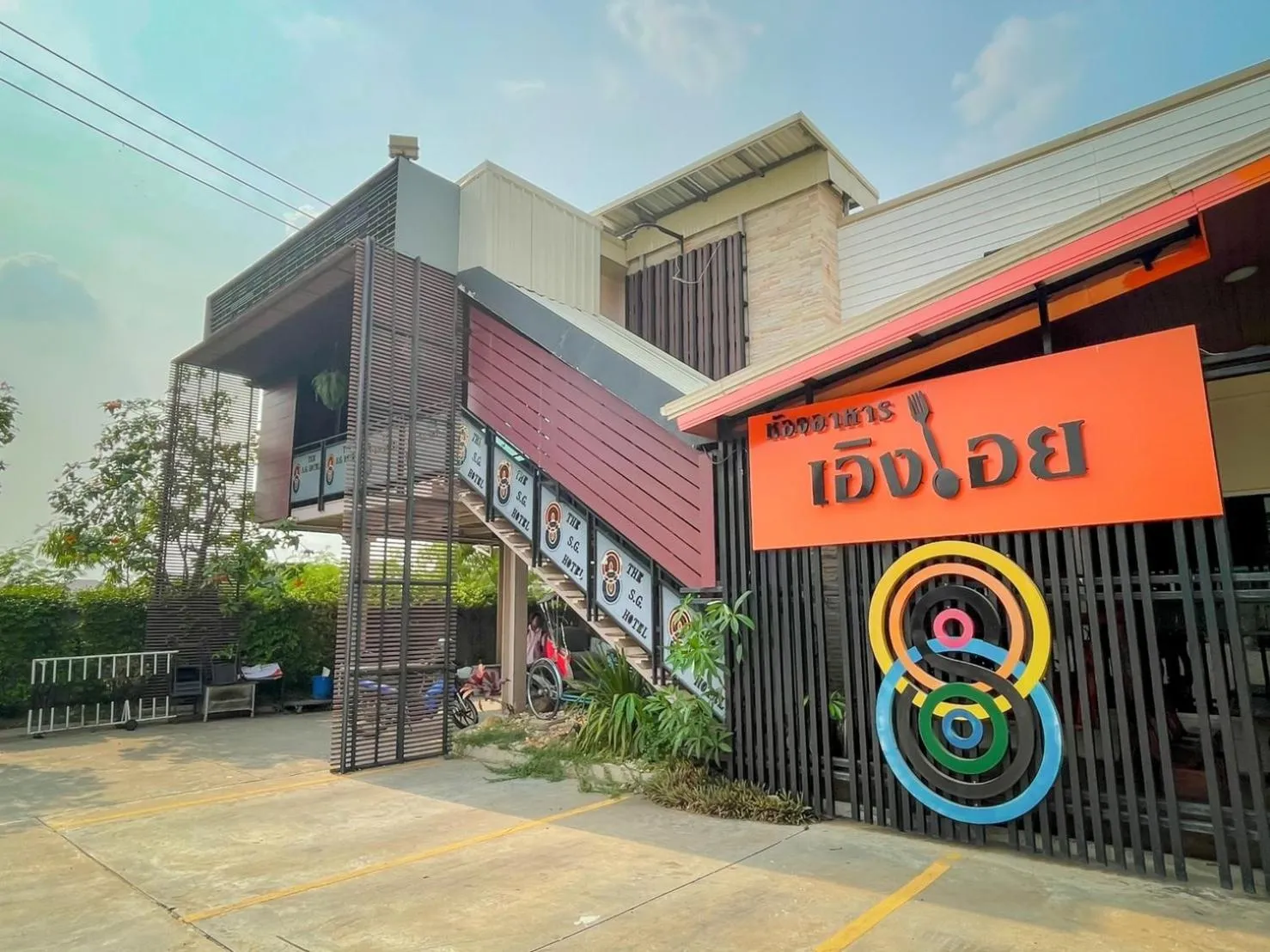 Facade/entrance in The S.G Hotel